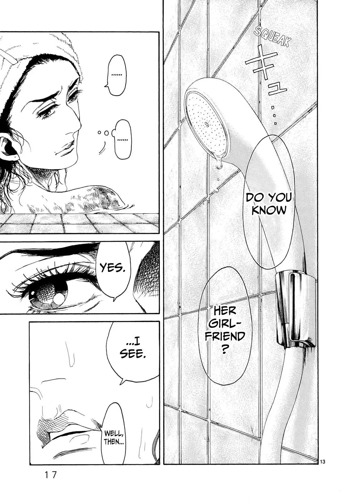 Read Gunjō chapter 21 image 17 on Lezhin