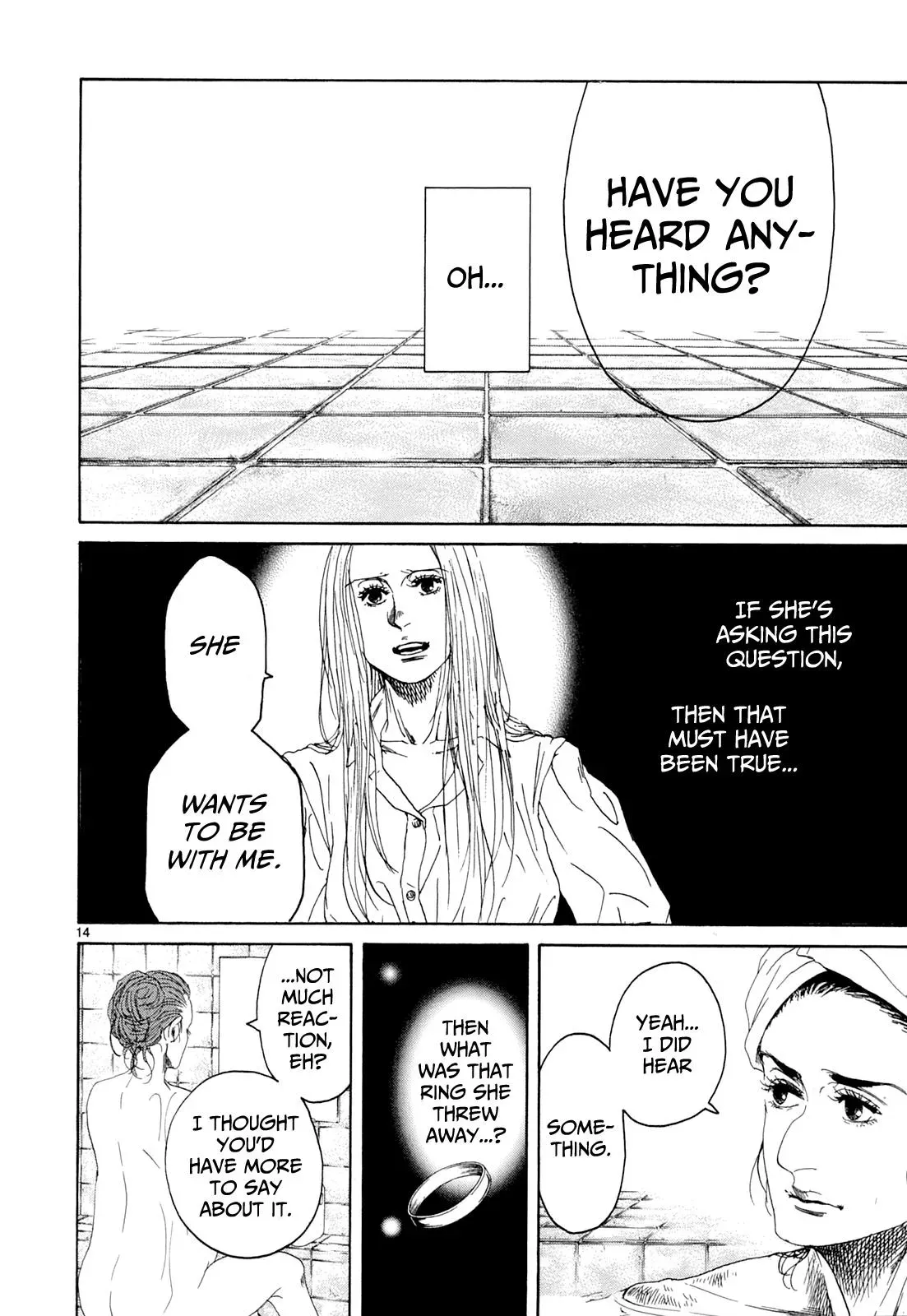 Read Gunjō chapter 21 image 18 on Lezhin