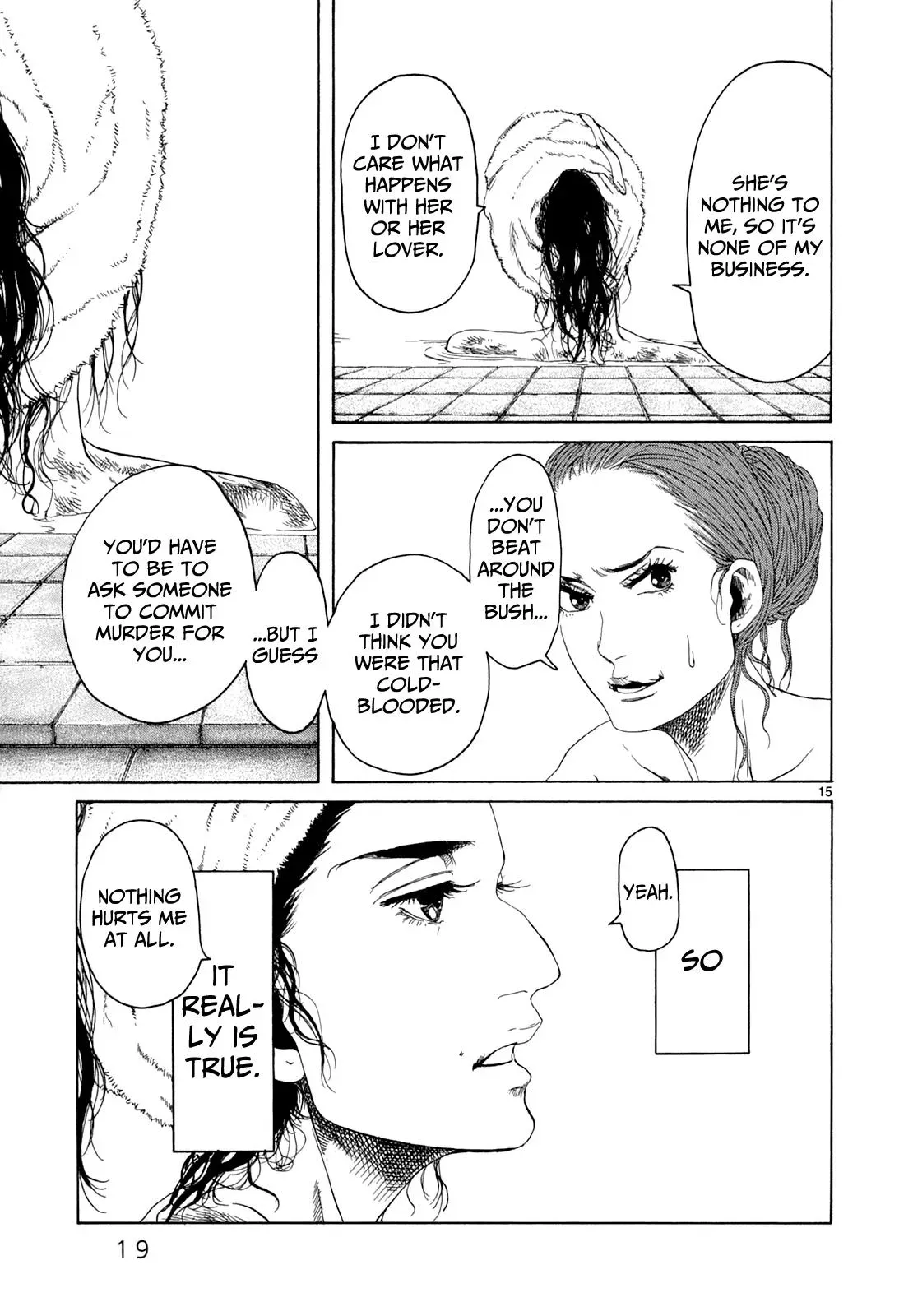 Read Gunjō chapter 21 image 19 on Lezhin