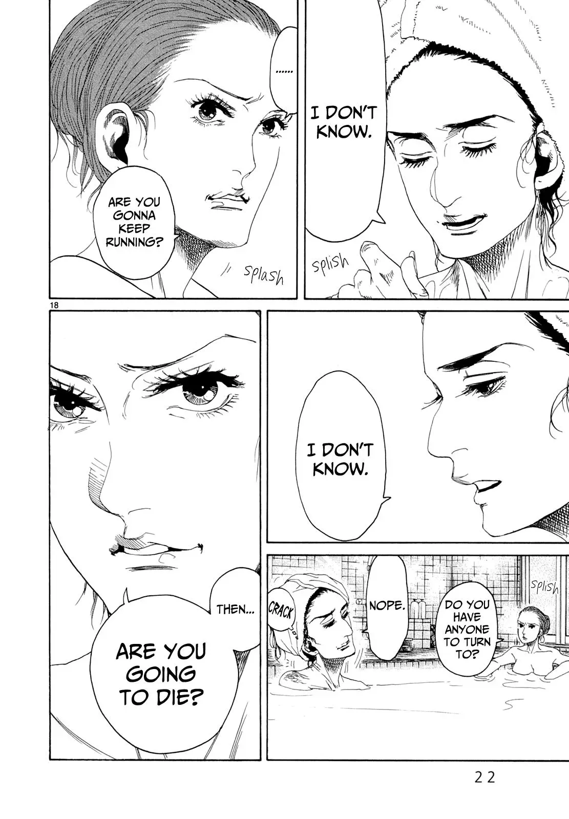 Read Gunjō chapter 21 image 22 on Lezhin