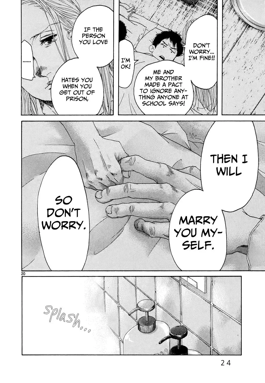 Read Gunjō chapter 21 image 24 on Lezhin