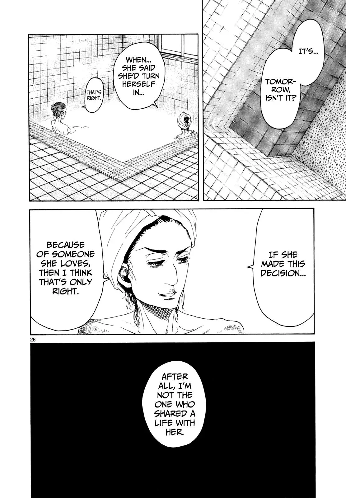 Read Gunjō chapter 21 image 28 on Lezhin