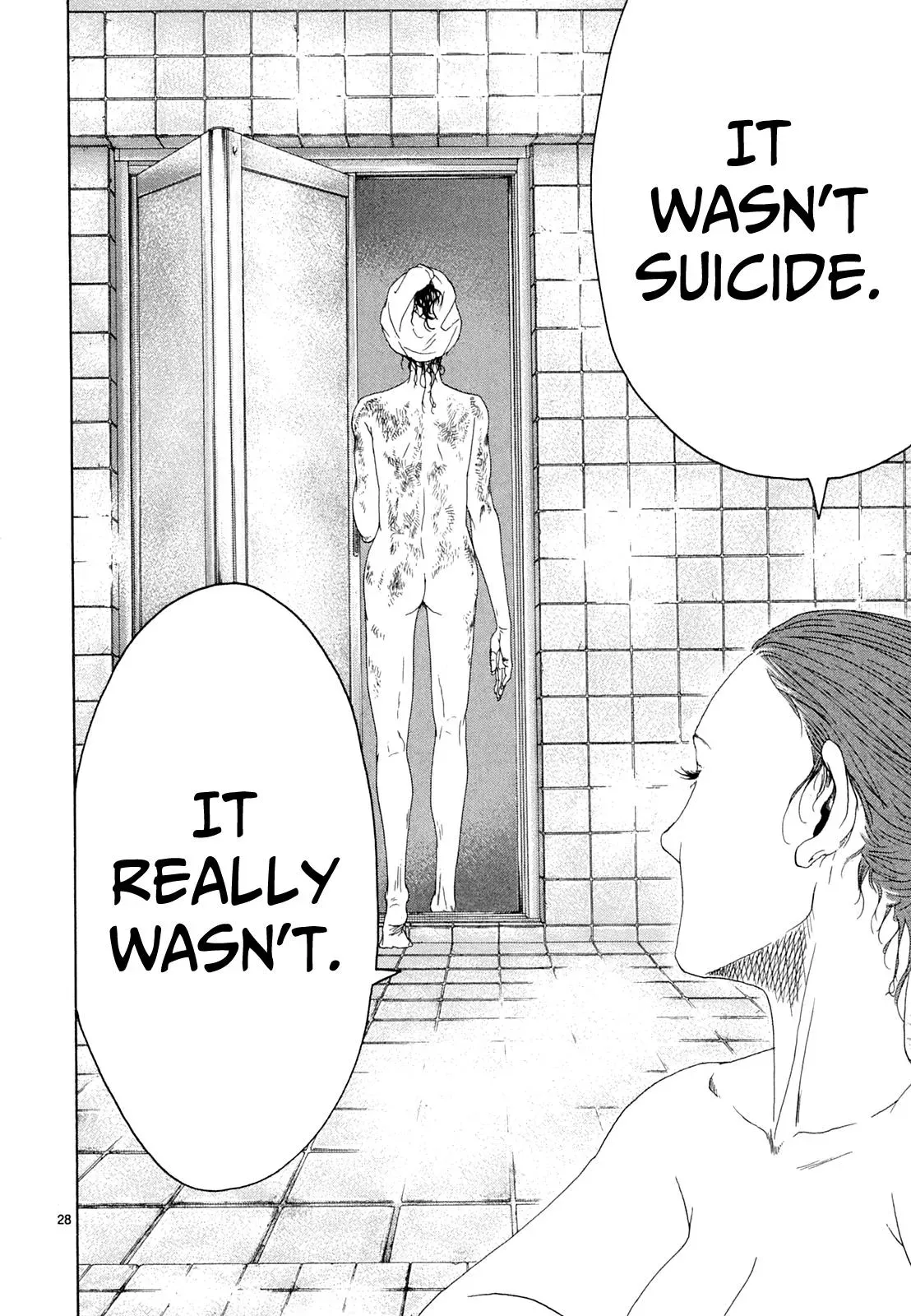 Read Gunjō chapter 21 image 30 on Lezhin
