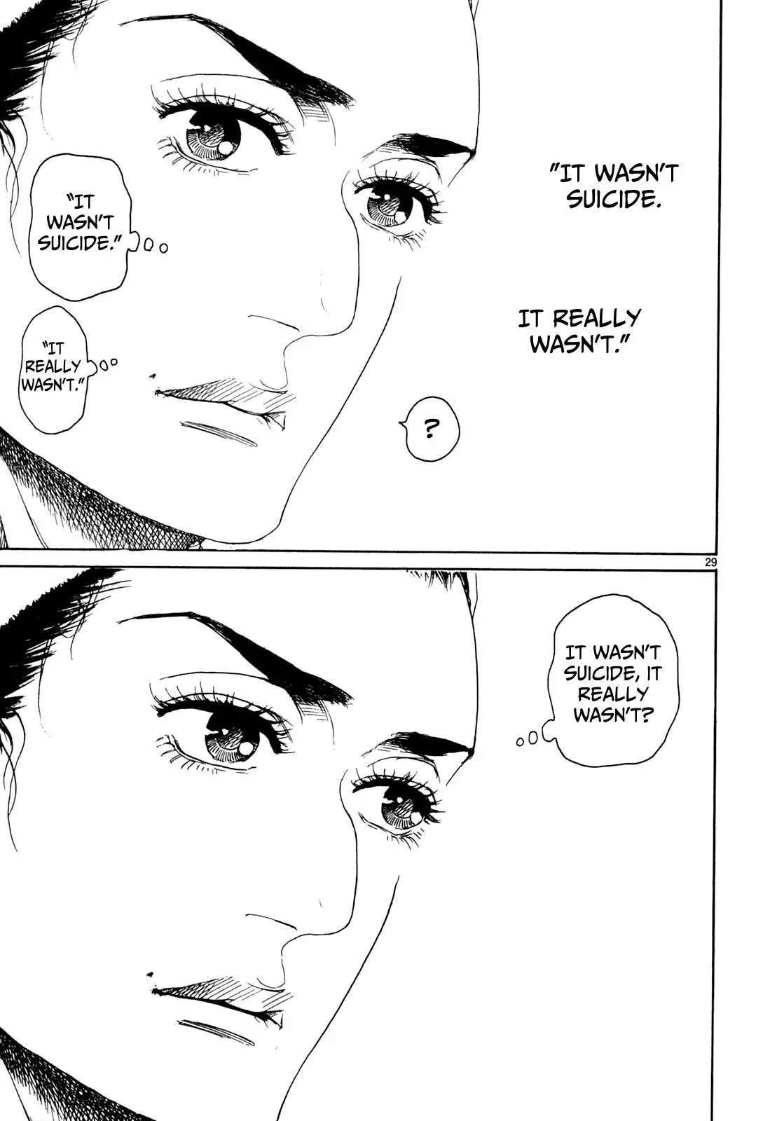 Read Gunjō chapter 21 image 31 on Lezhin