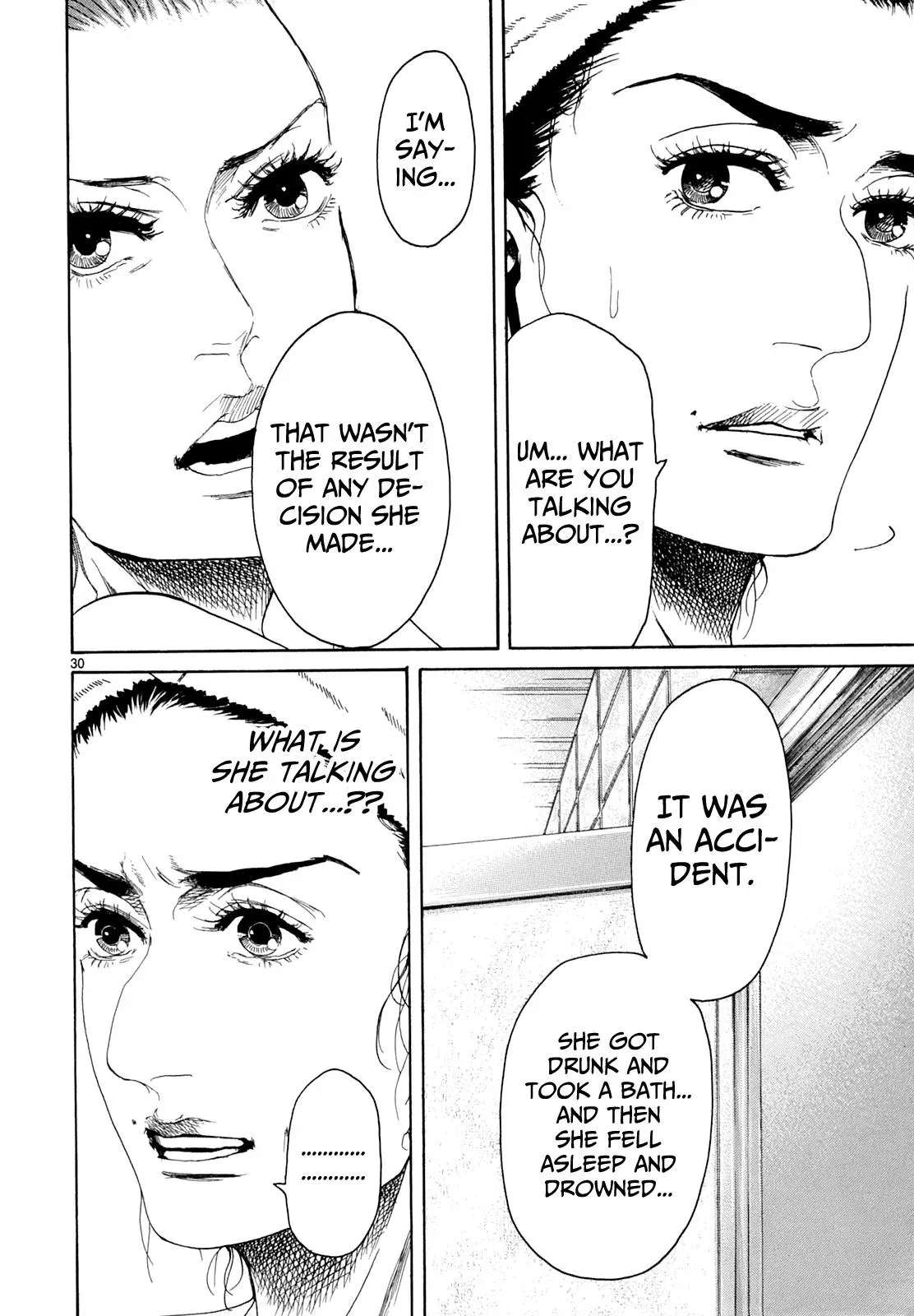 Read Gunjō chapter 21 image 32 on Lezhin