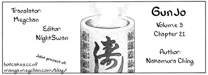 Read Gunjō chapter 21 image 37 on Lezhin