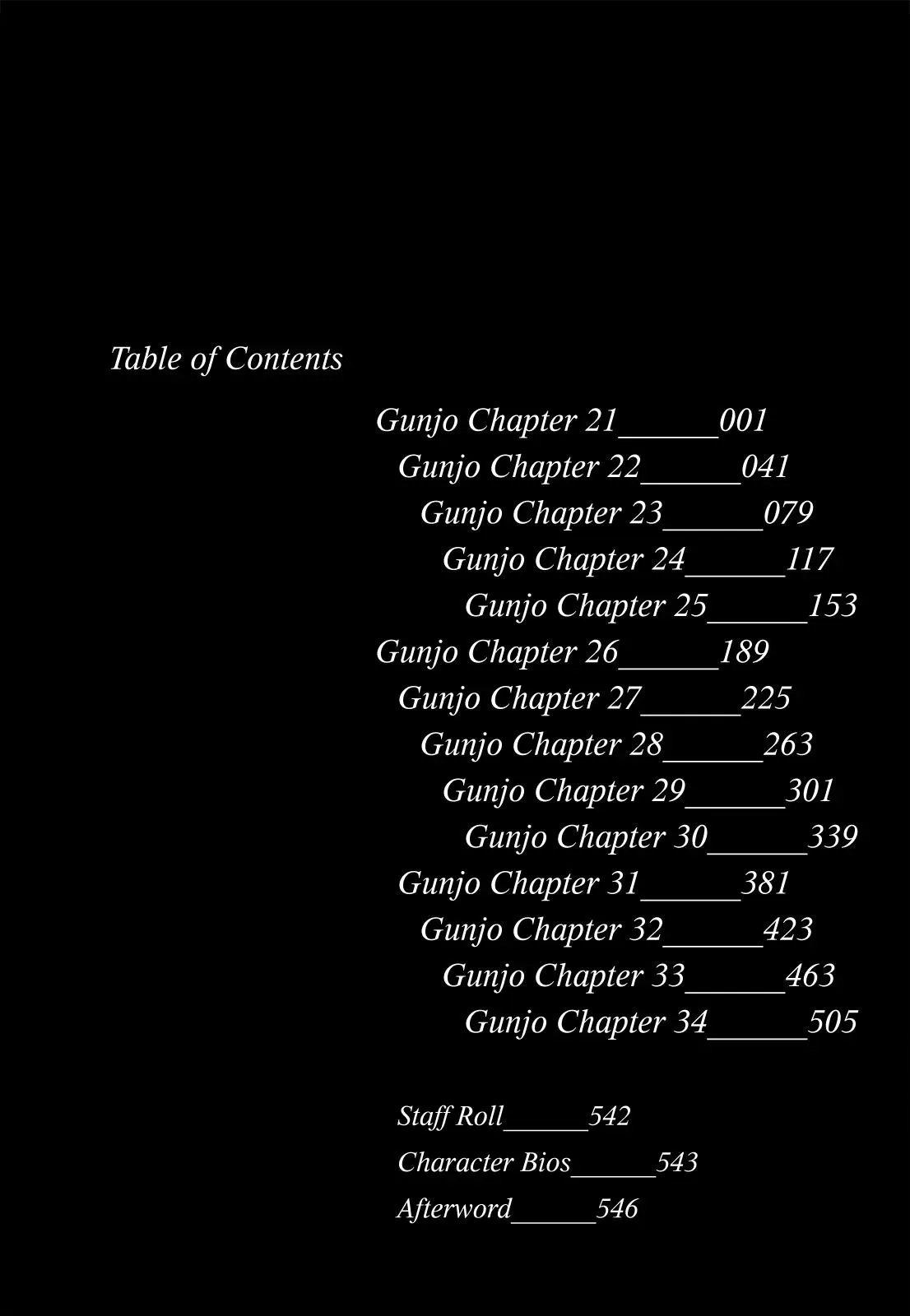 Read Gunjō chapter 21 image 6 on Lezhin