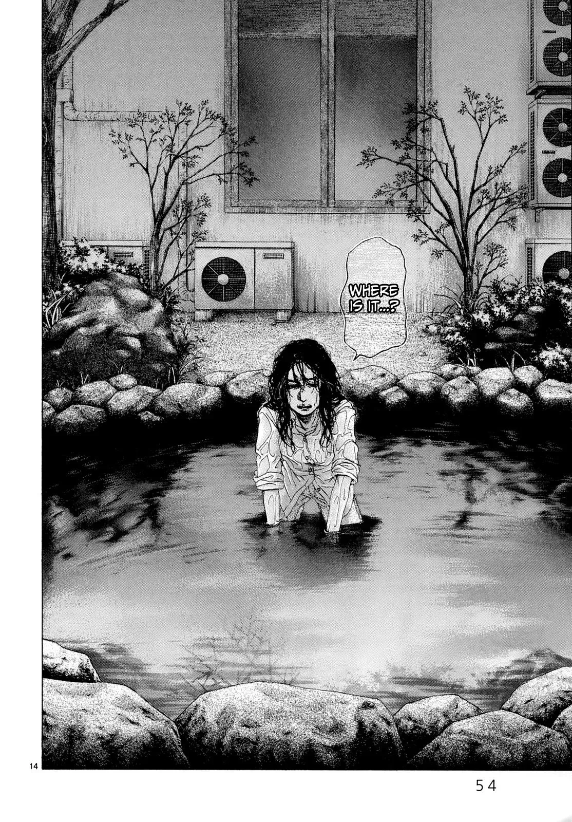 Read Gunjō chapter 22 image 10 on Lezhin