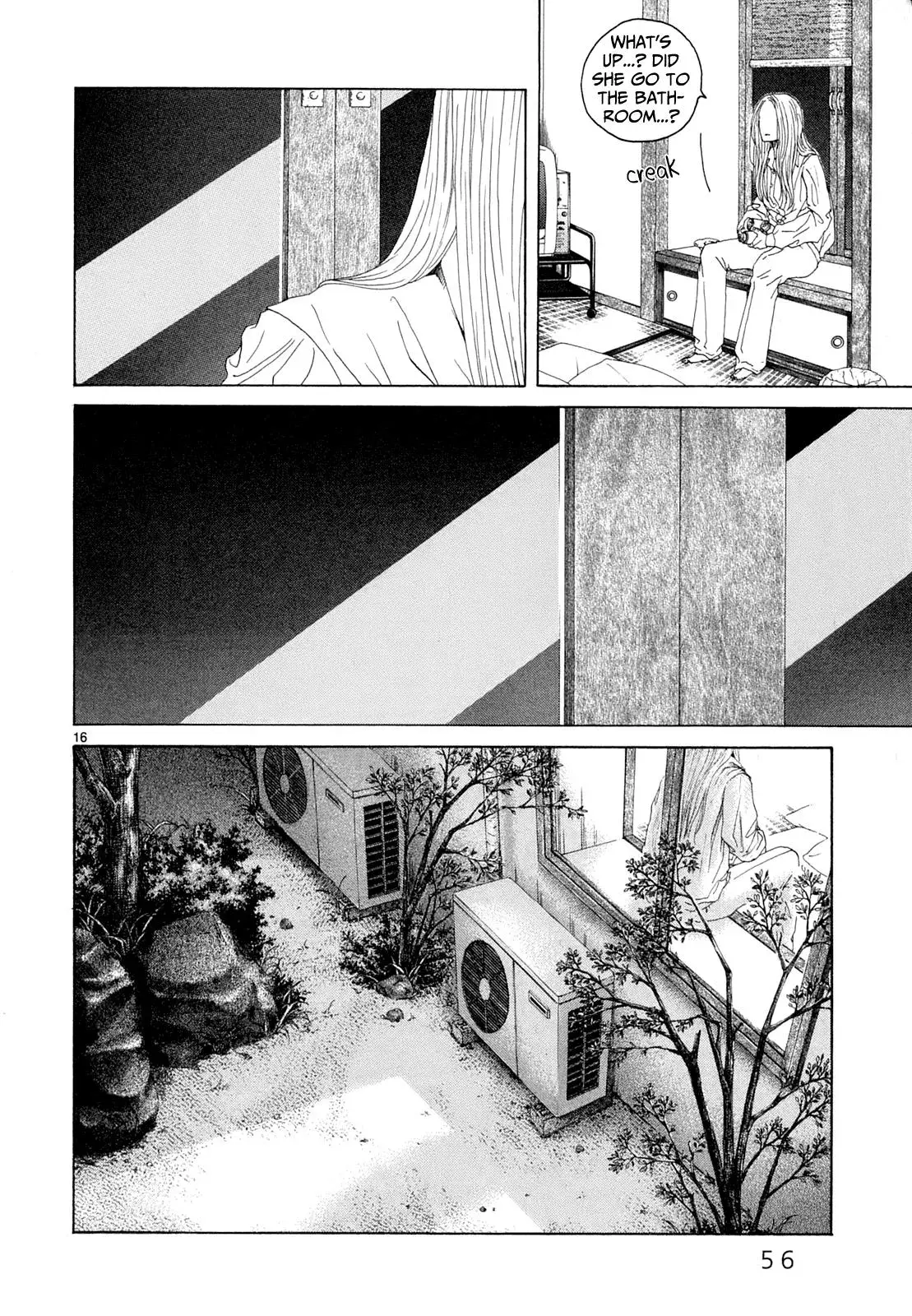 Read Gunjō chapter 22 image 12 on Lezhin