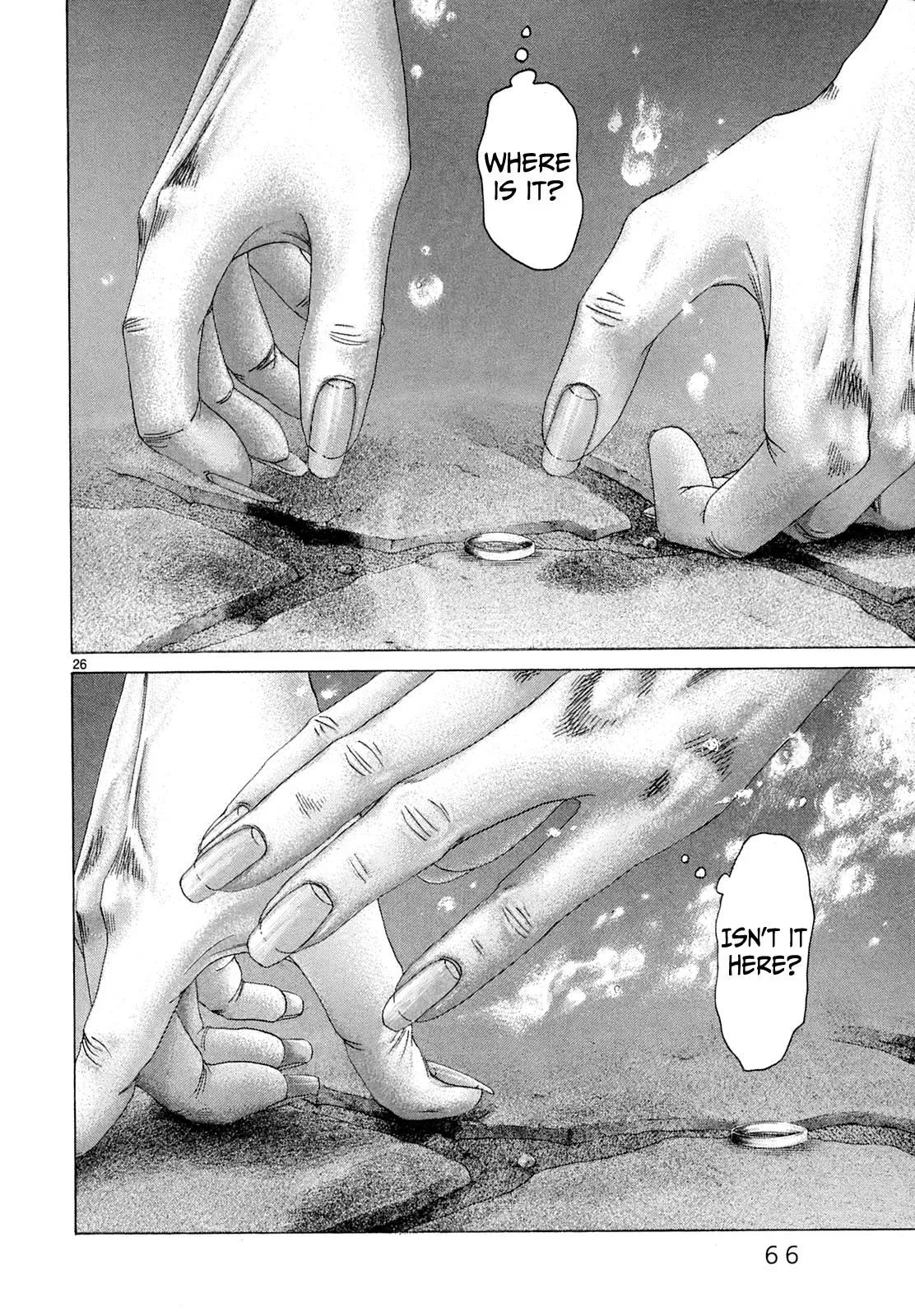 Read Gunjō chapter 22 image 20 on Lezhin