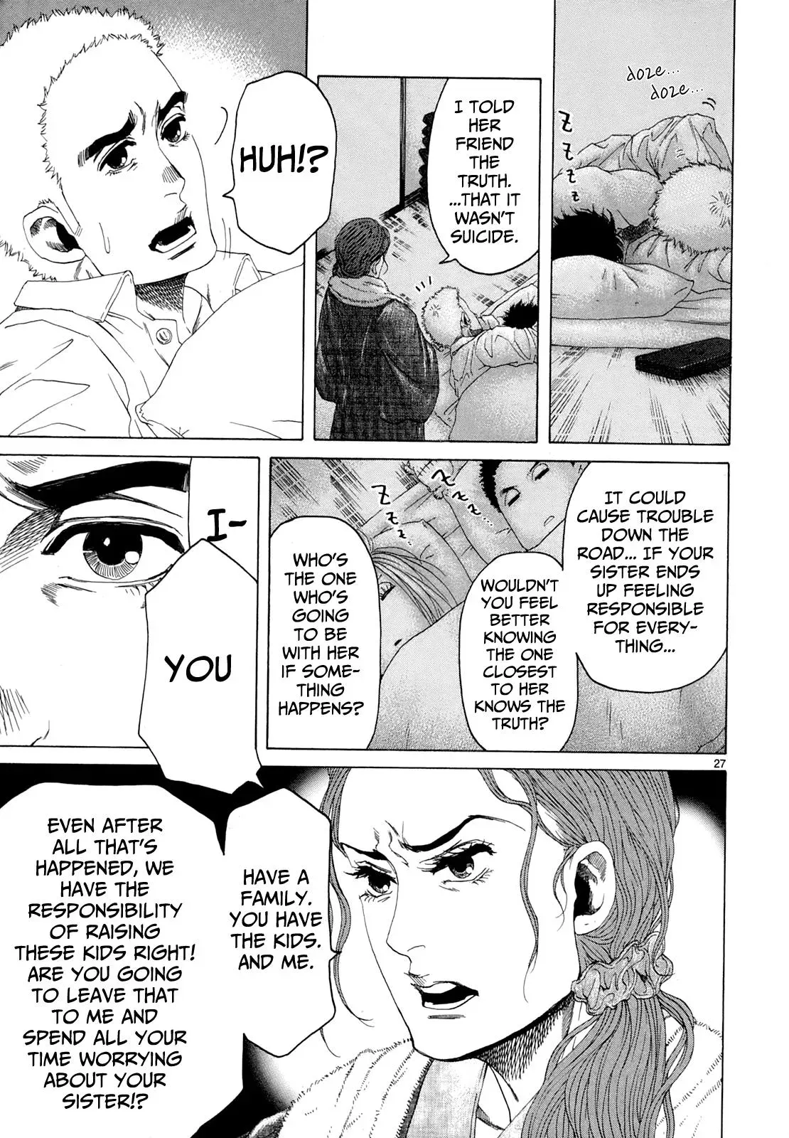 Read Gunjō chapter 22 image 21 on Lezhin