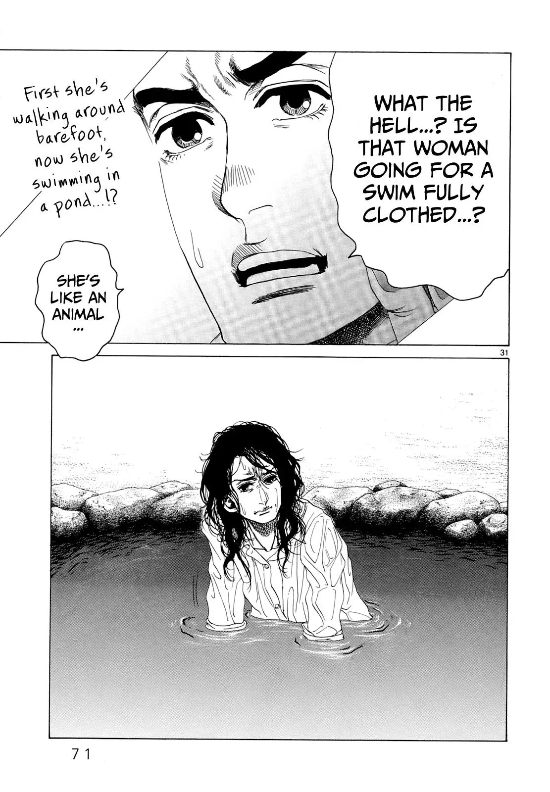 Read Gunjō chapter 22 image 25 on Lezhin
