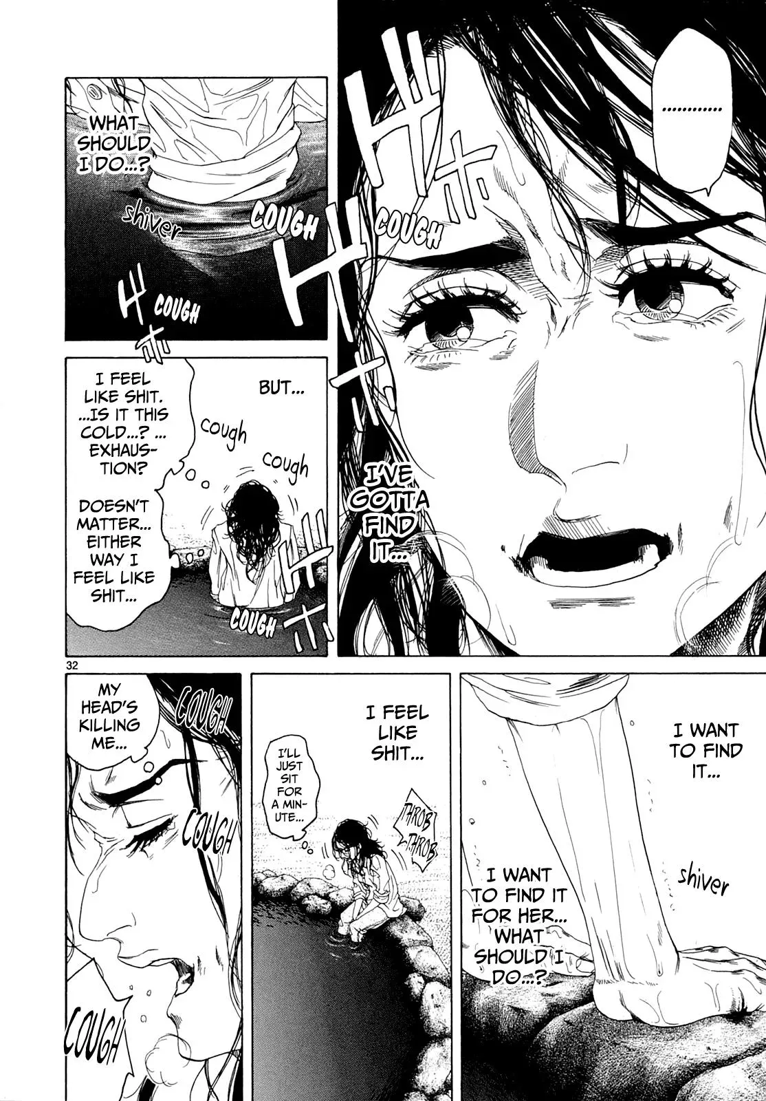 Read Gunjō chapter 22 image 26 on Lezhin