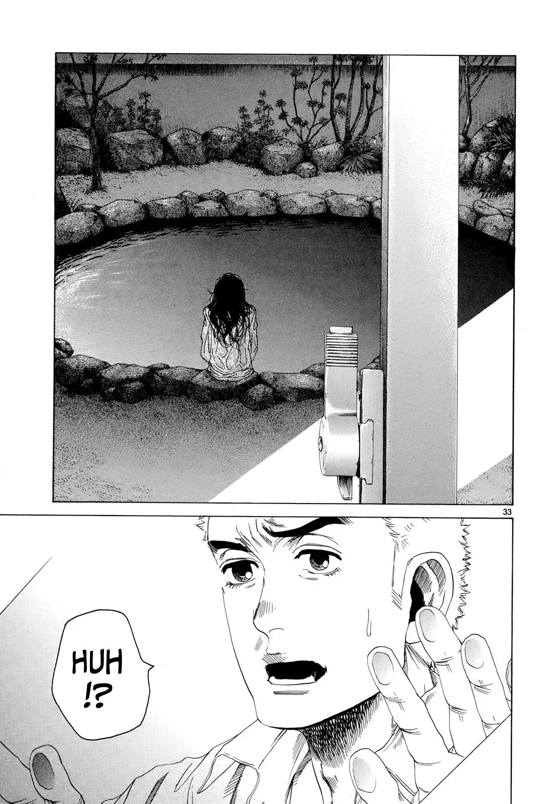 Read Gunjō chapter 22 image 27 on Lezhin