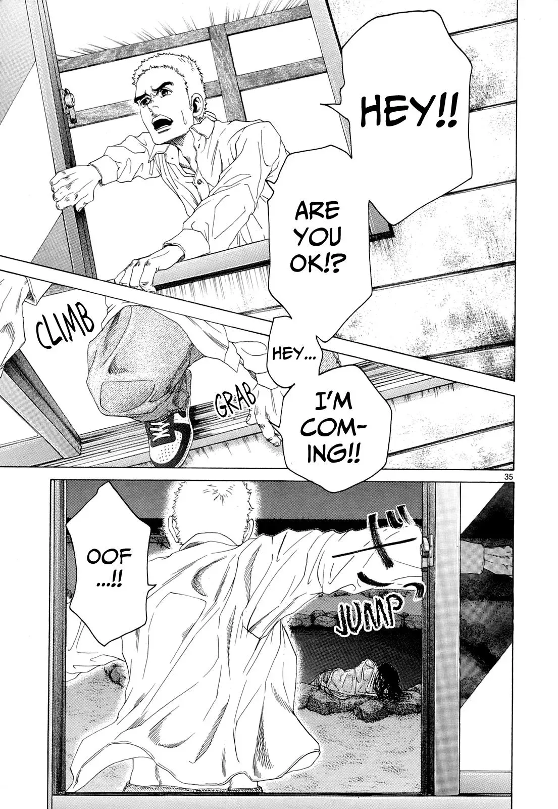 Read Gunjō chapter 22 image 29 on Lezhin