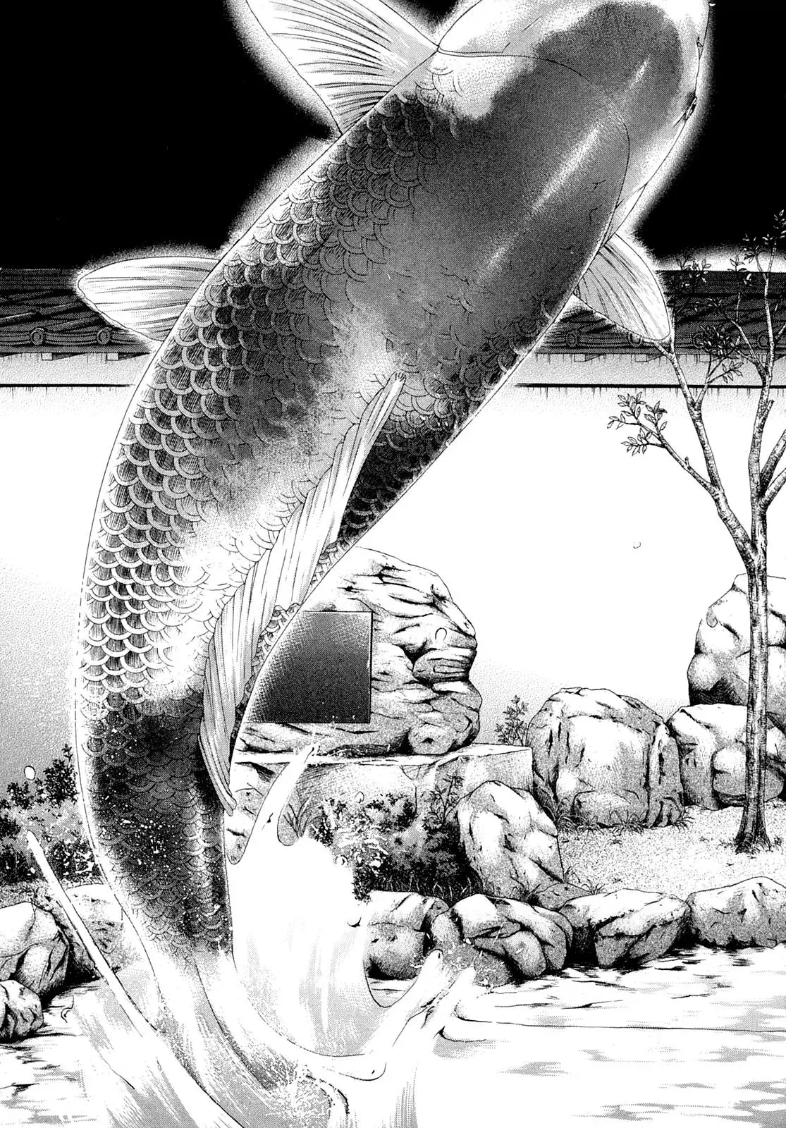 Read Gunjō chapter 22 image 3 on Lezhin