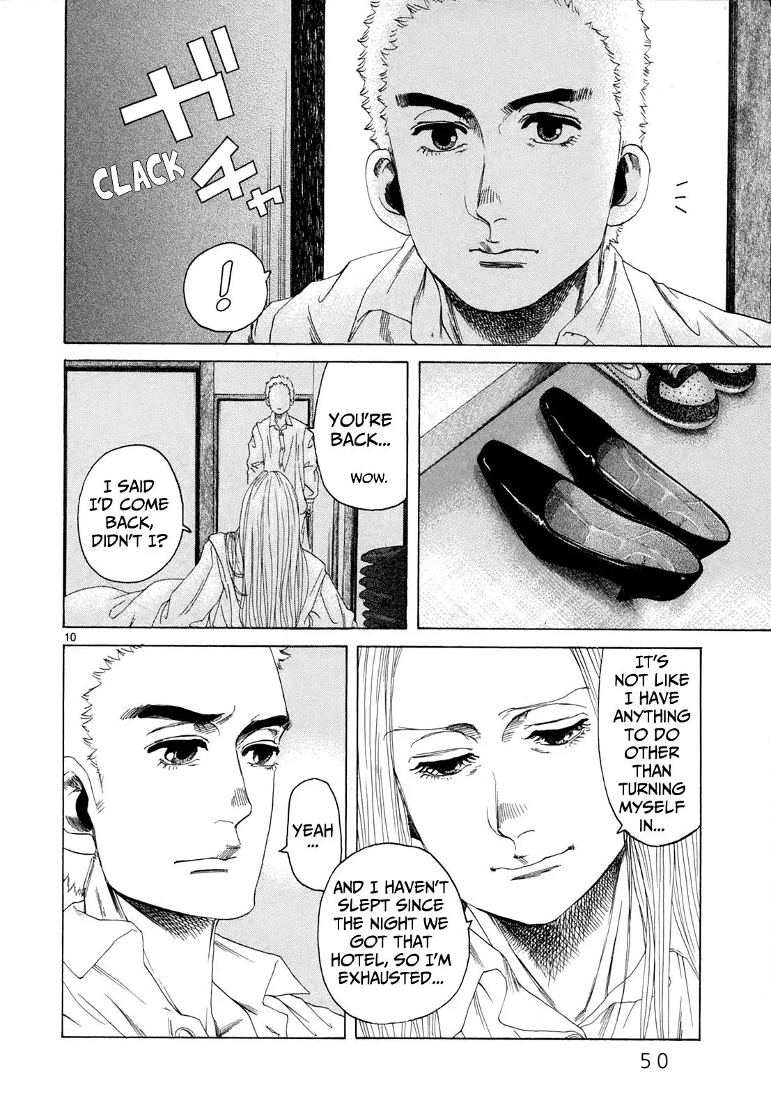 Read Gunjō chapter 22 image 6 on Lezhin