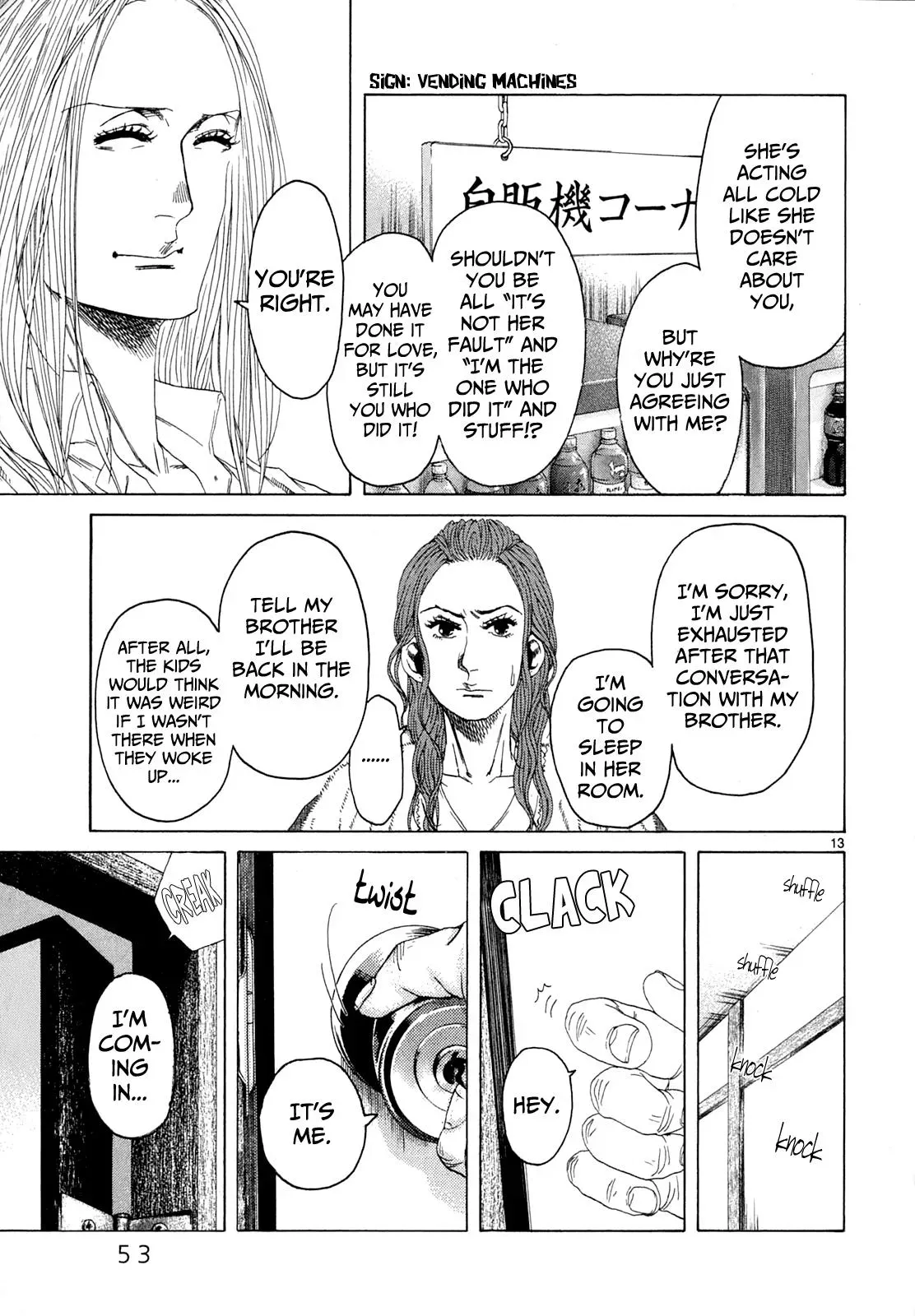Read Gunjō chapter 22 image 9 on Lezhin