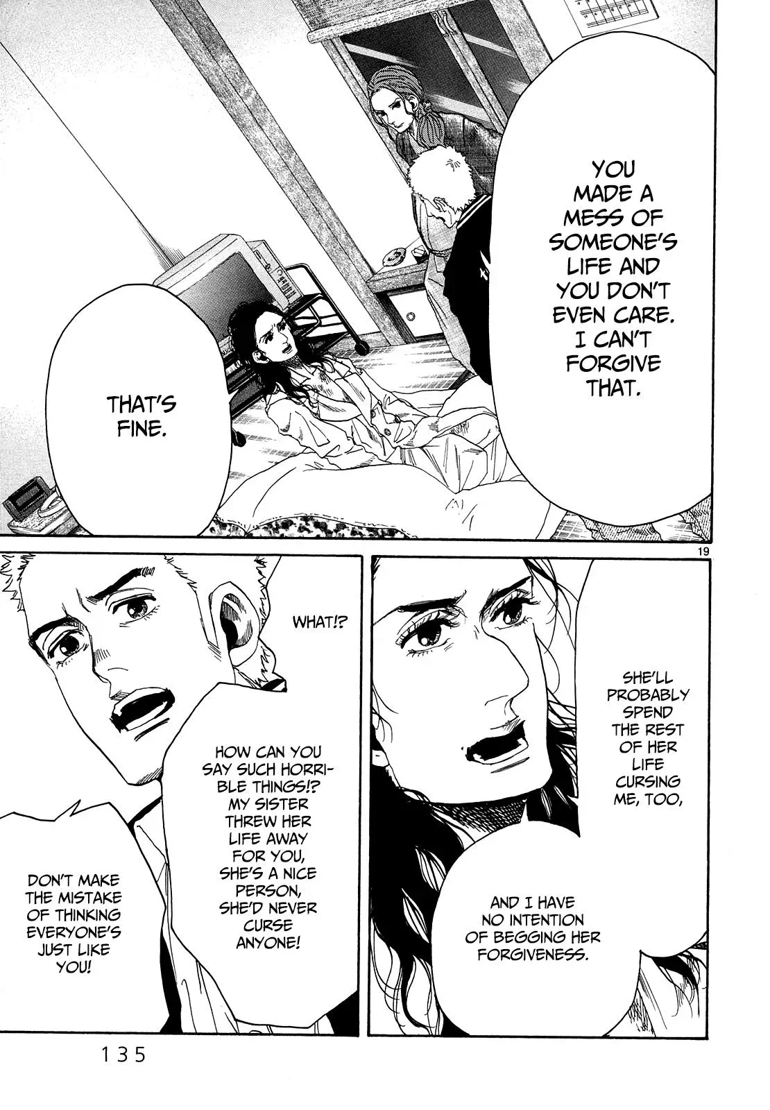 Read Gunjō chapter 24 image 14 on Lezhin