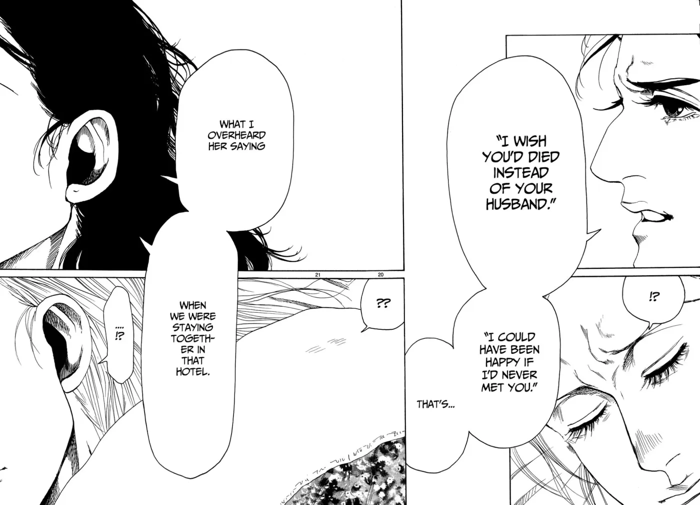 Read Gunjō chapter 24 image 15 on Lezhin