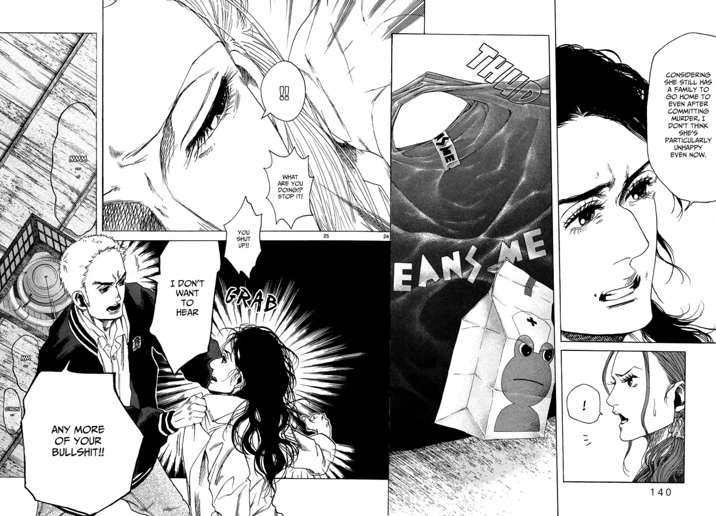 Read Gunjō chapter 24 image 18 on Lezhin