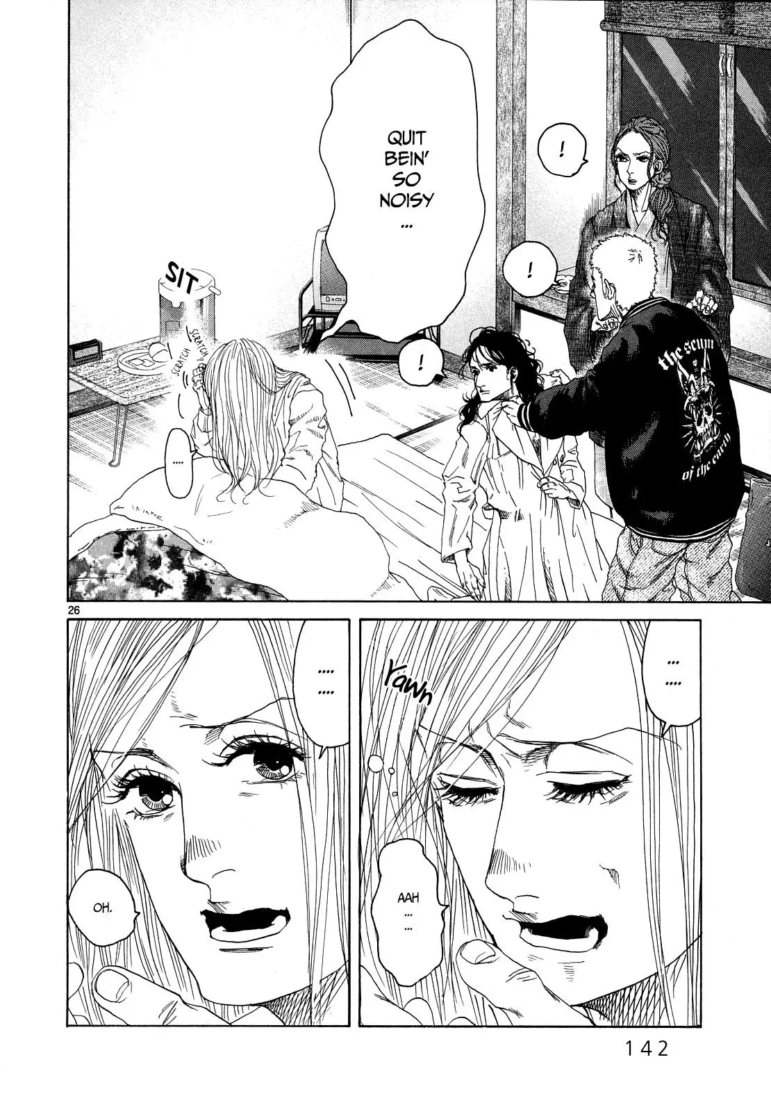 Read Gunjō chapter 24 image 19 on Lezhin