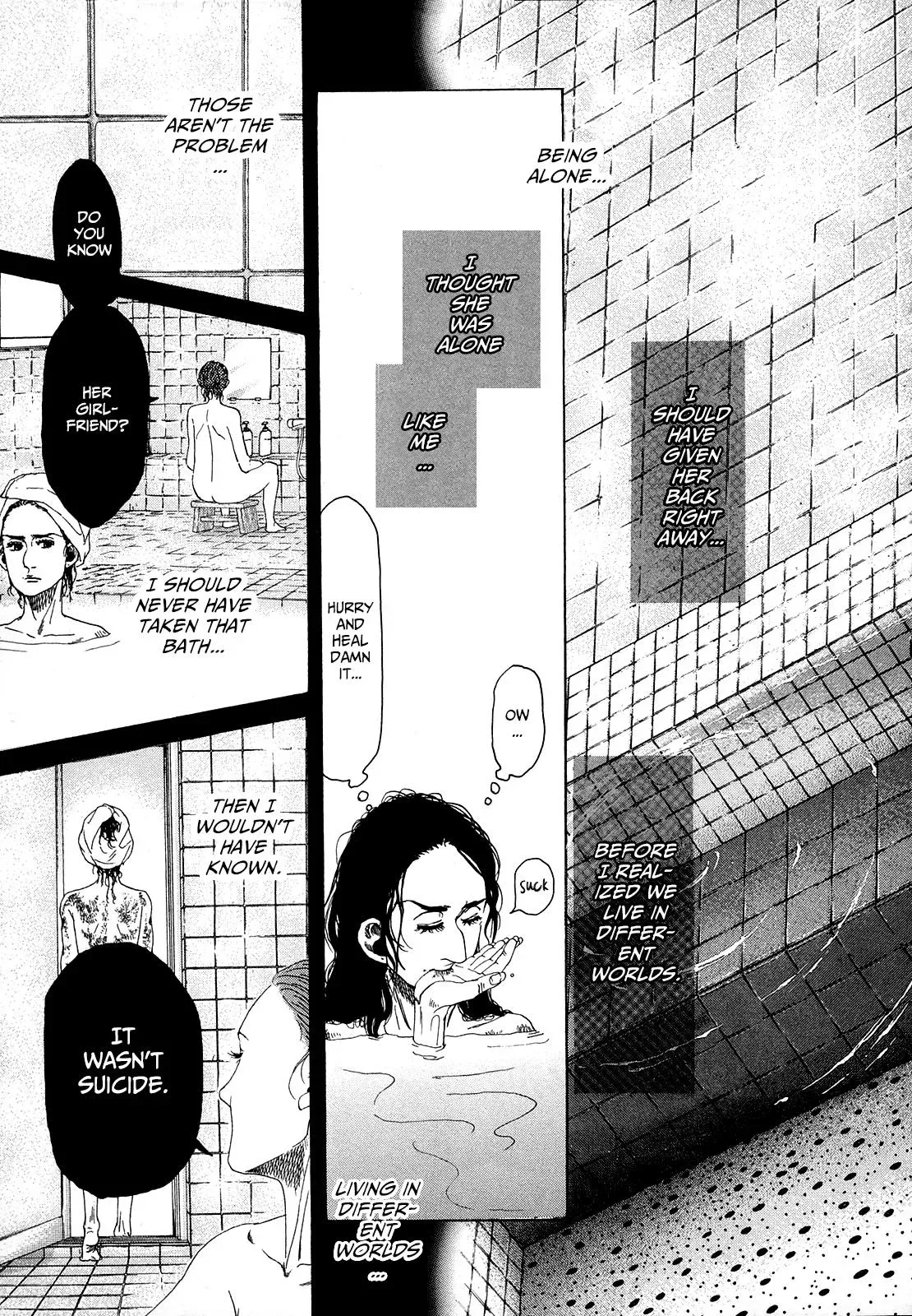 Read Gunjō chapter 24 image 2 on Lezhin
