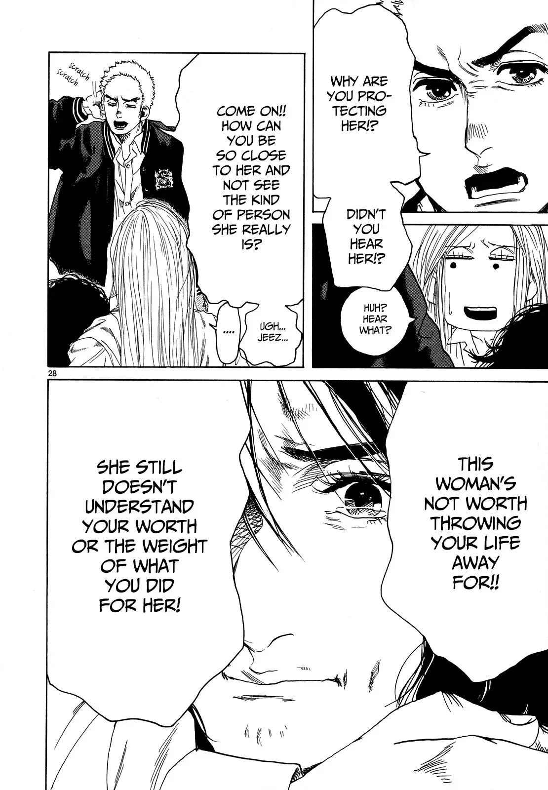 Read Gunjō chapter 24 image 21 on Lezhin