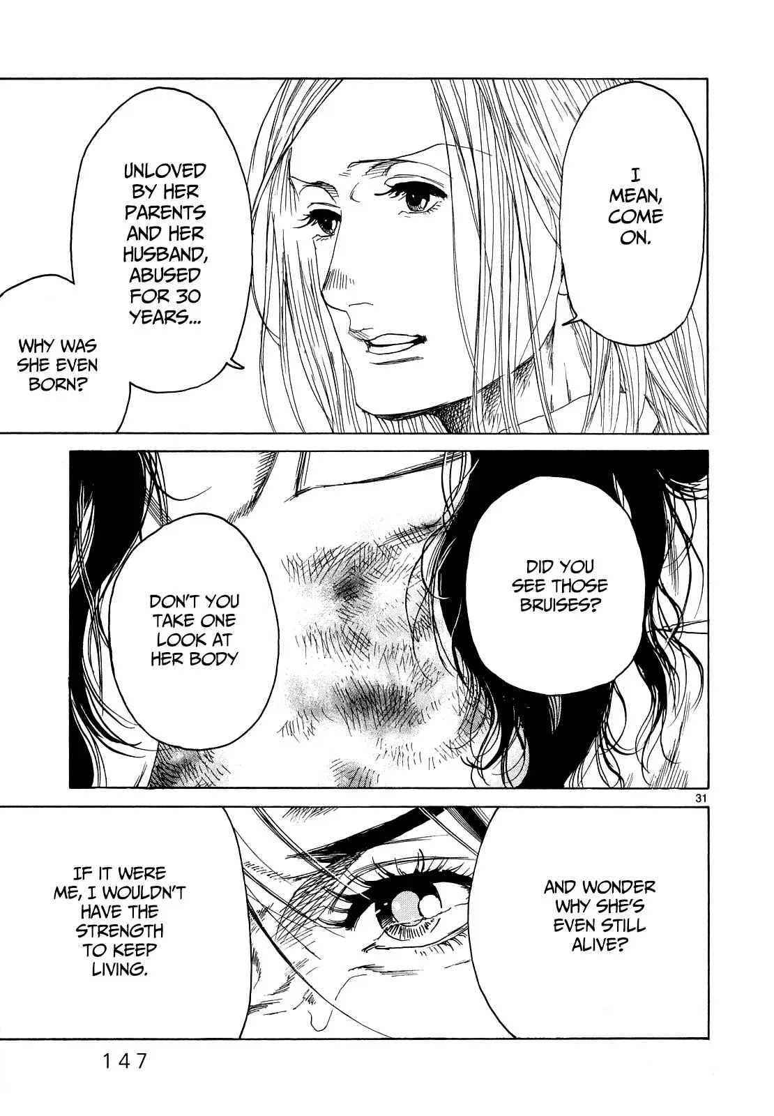 Read Gunjō chapter 24 image 24 on Lezhin