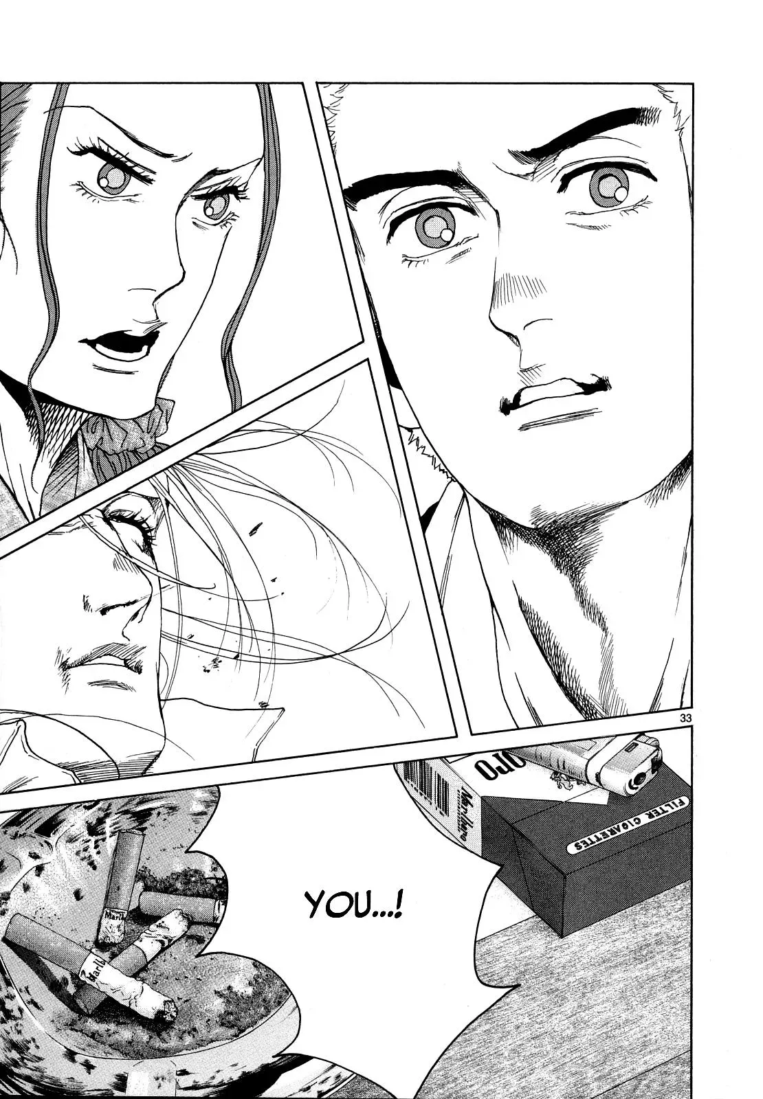 Read Gunjō chapter 24 image 26 on Lezhin