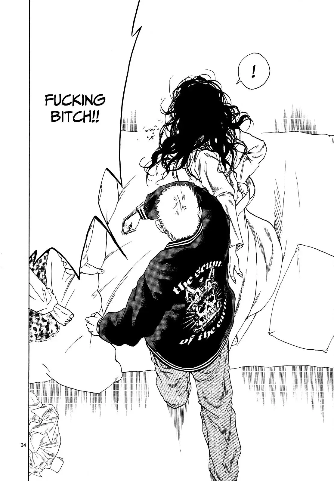 Read Gunjō chapter 24 image 27 on Lezhin