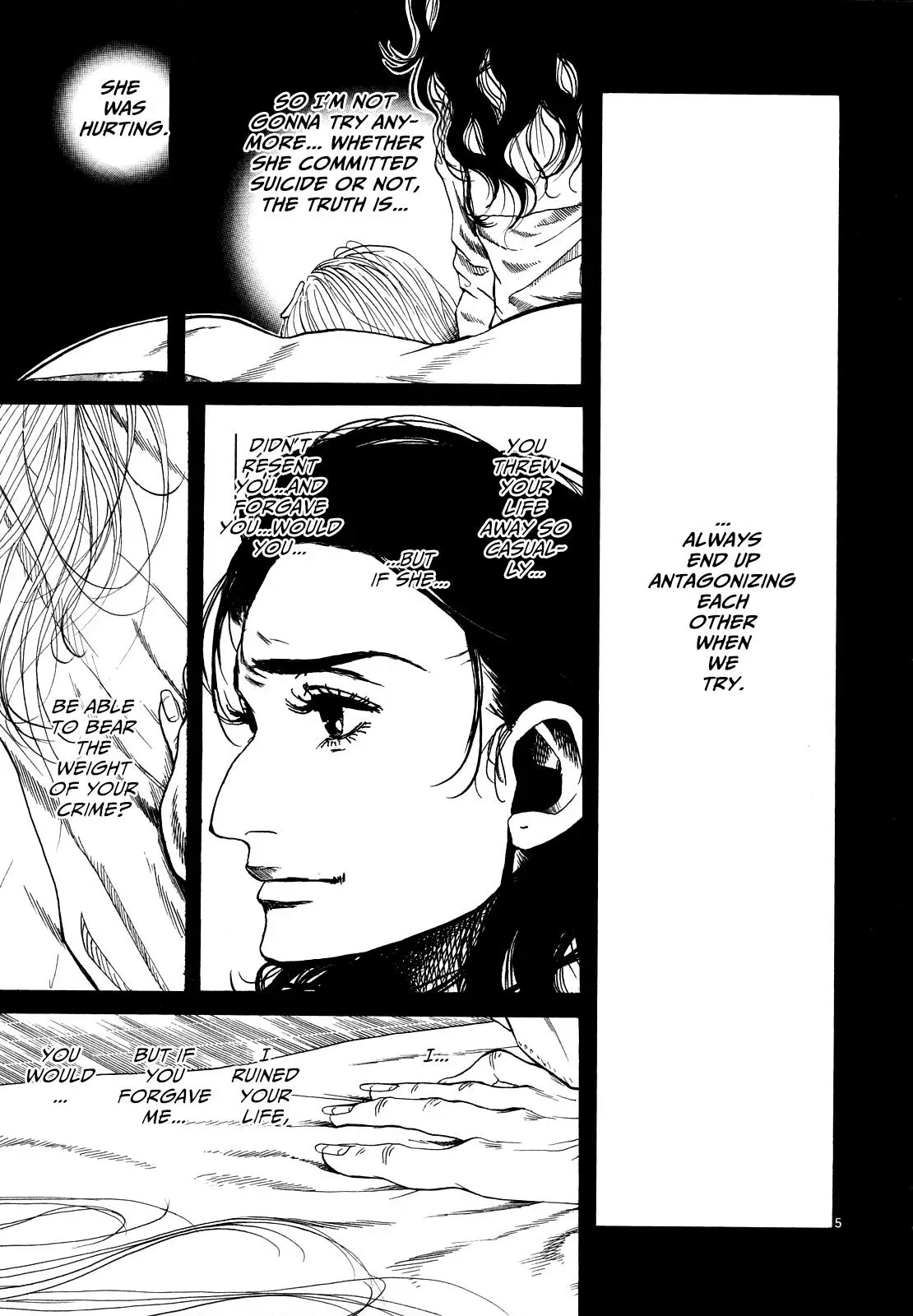 Read Gunjō chapter 24 image 4 on Lezhin