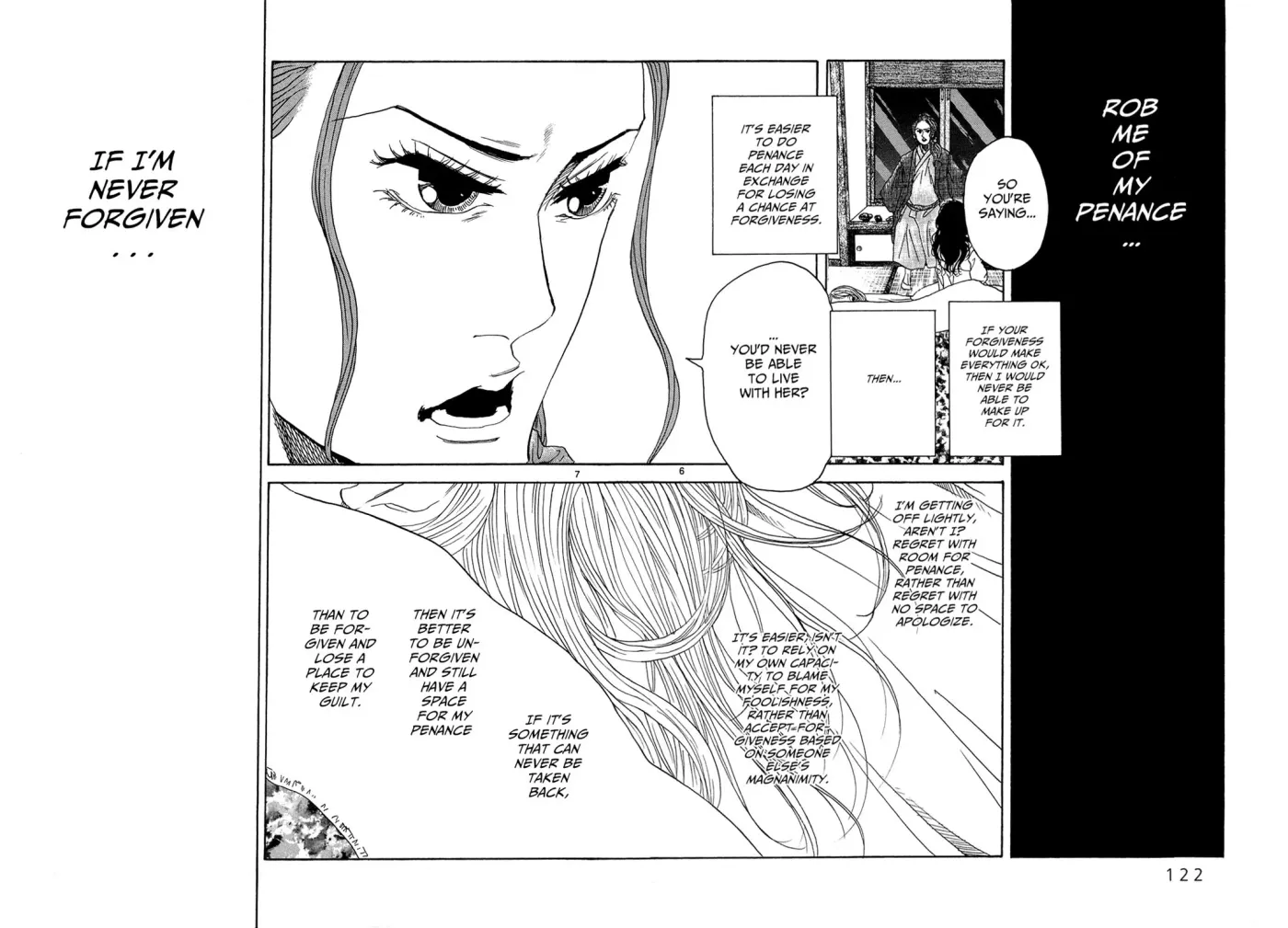 Read Gunjō chapter 24 image 5 on Lezhin