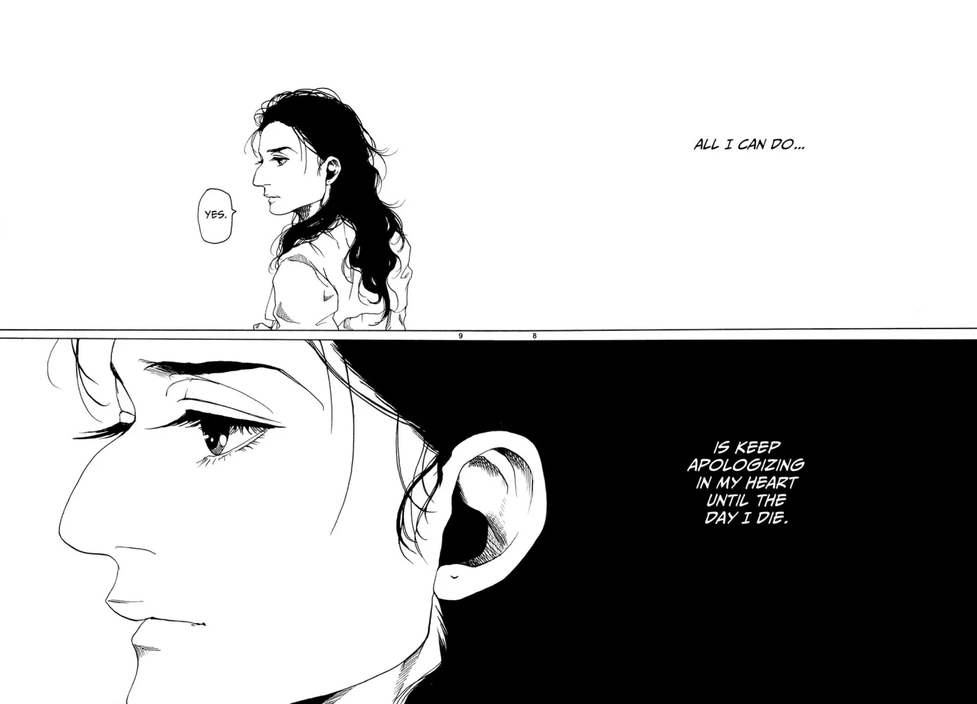 Read Gunjō chapter 24 image 6 on Lezhin