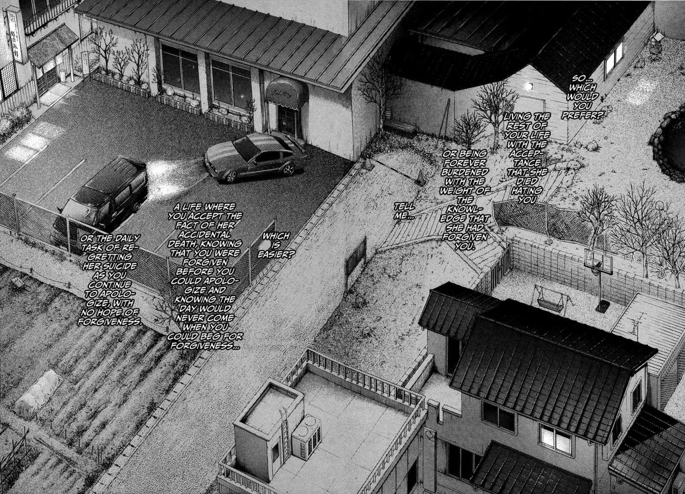 Read Gunjō chapter 24 image 7 on Lezhin