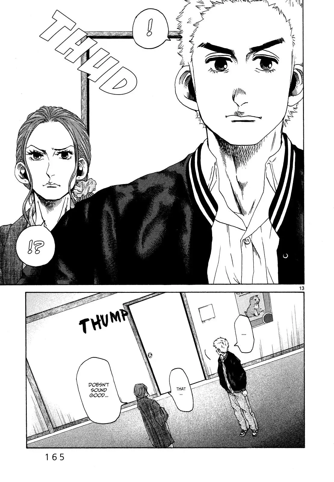 Read Gunjō chapter 25 image 11 on Lezhin