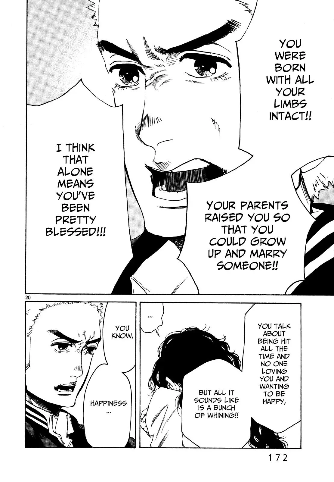Read Gunjō chapter 25 image 17 on Lezhin