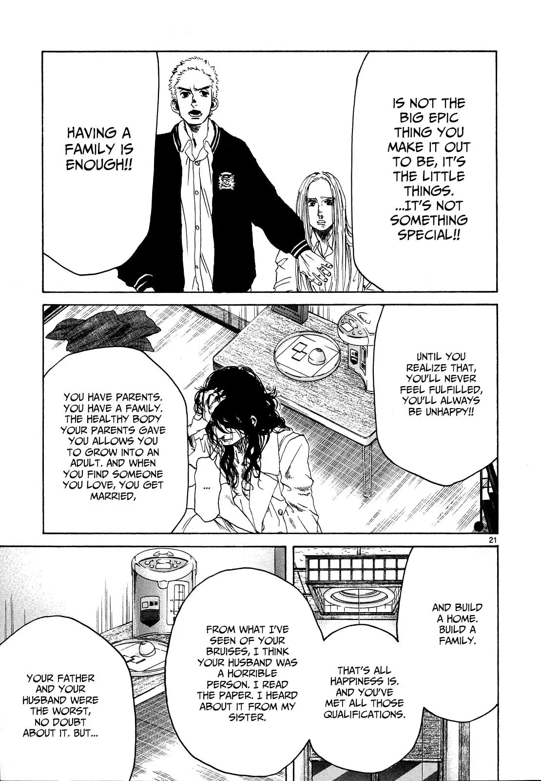 Read Gunjō chapter 25 image 18 on Lezhin