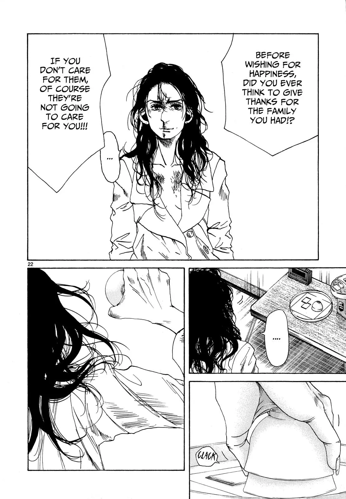 Read Gunjō chapter 25 image 19 on Lezhin