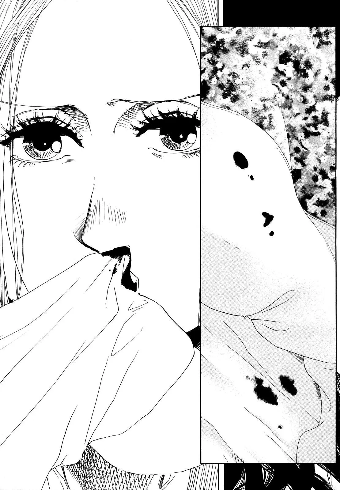 Read Gunjō chapter 25 image 2 on Lezhin