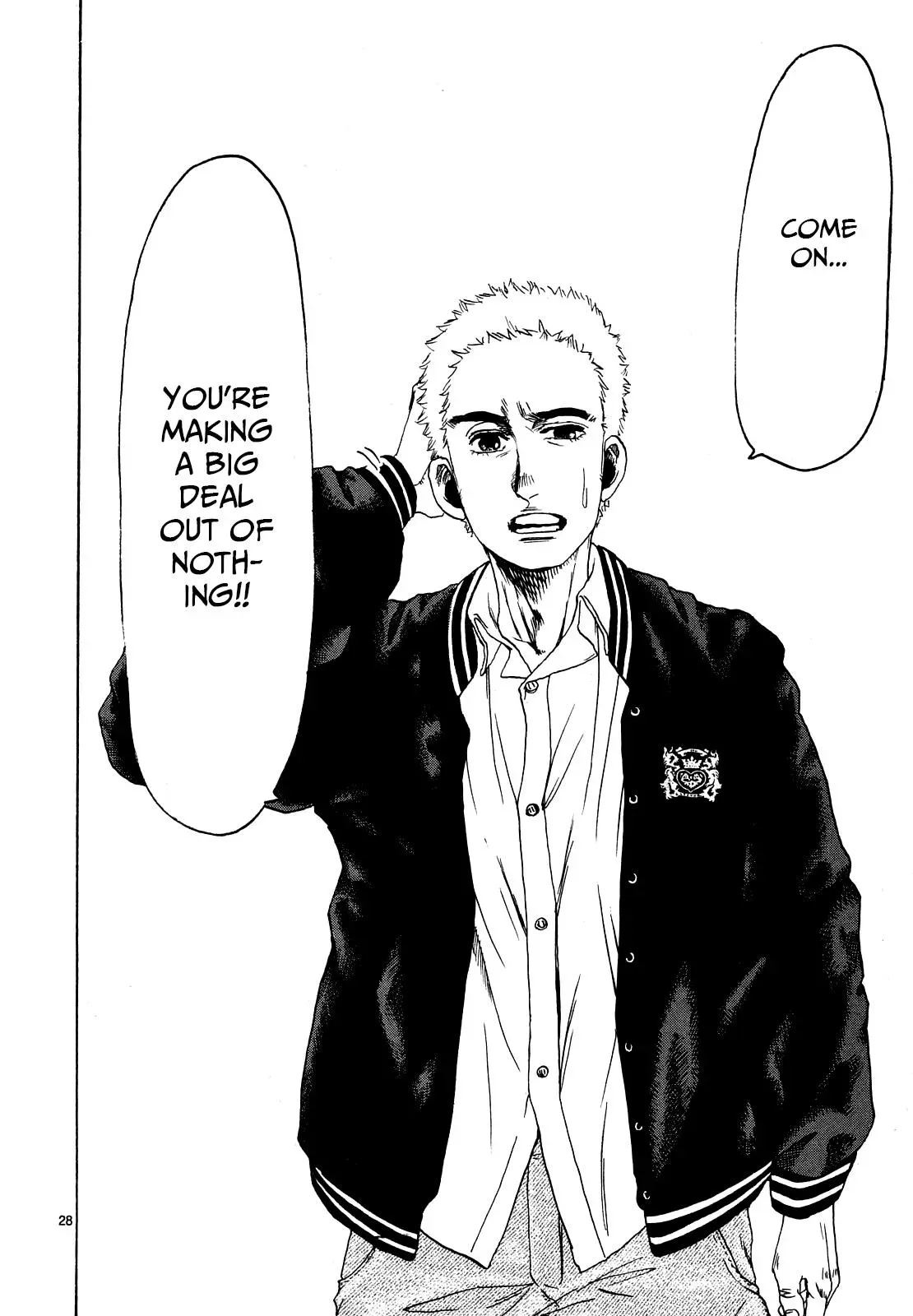 Read Gunjō chapter 25 image 24 on Lezhin
