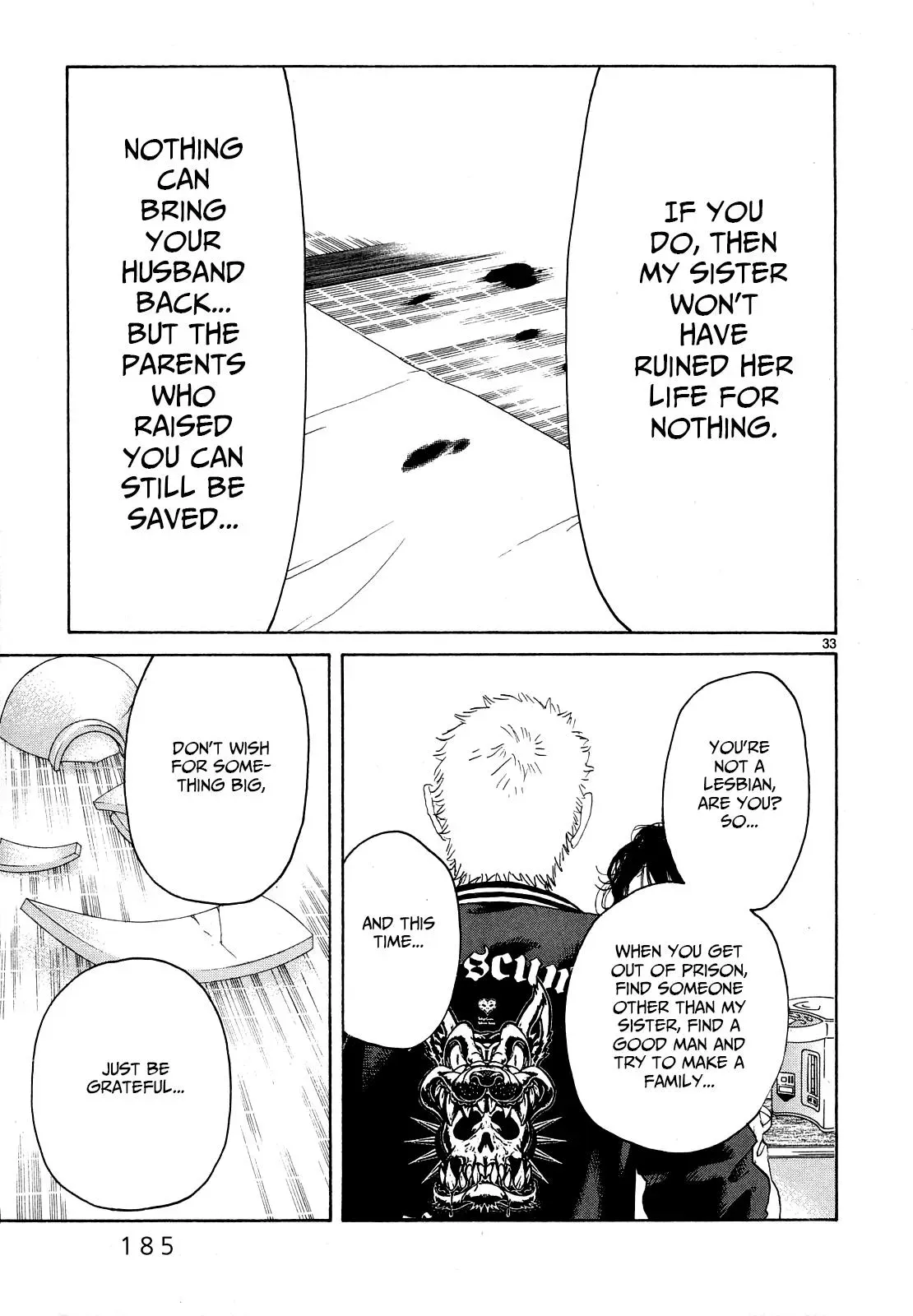 Read Gunjō chapter 25 image 29 on Lezhin