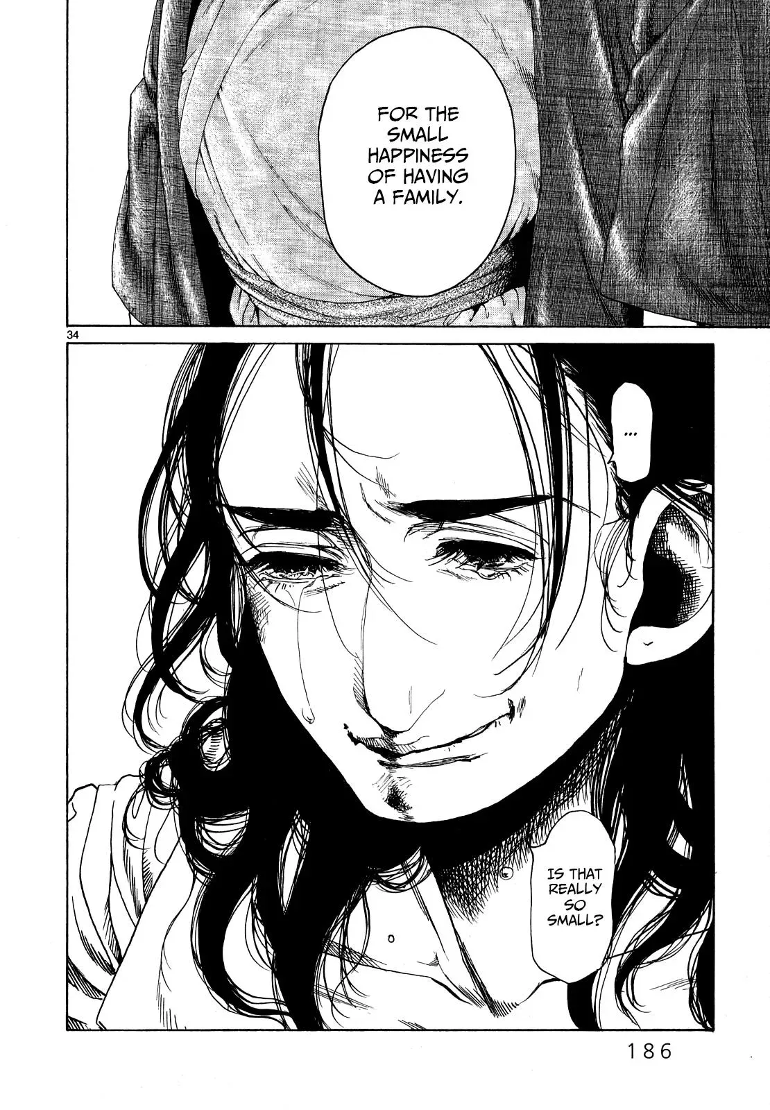 Read Gunjō chapter 25 image 30 on Lezhin