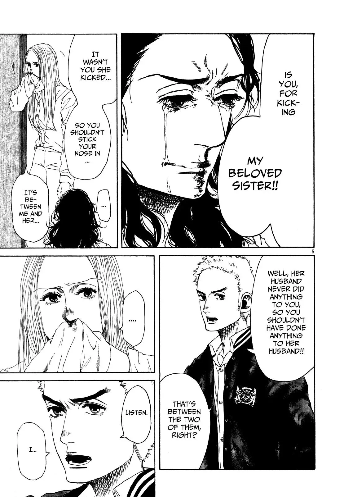 Read Gunjō chapter 25 image 4 on Lezhin