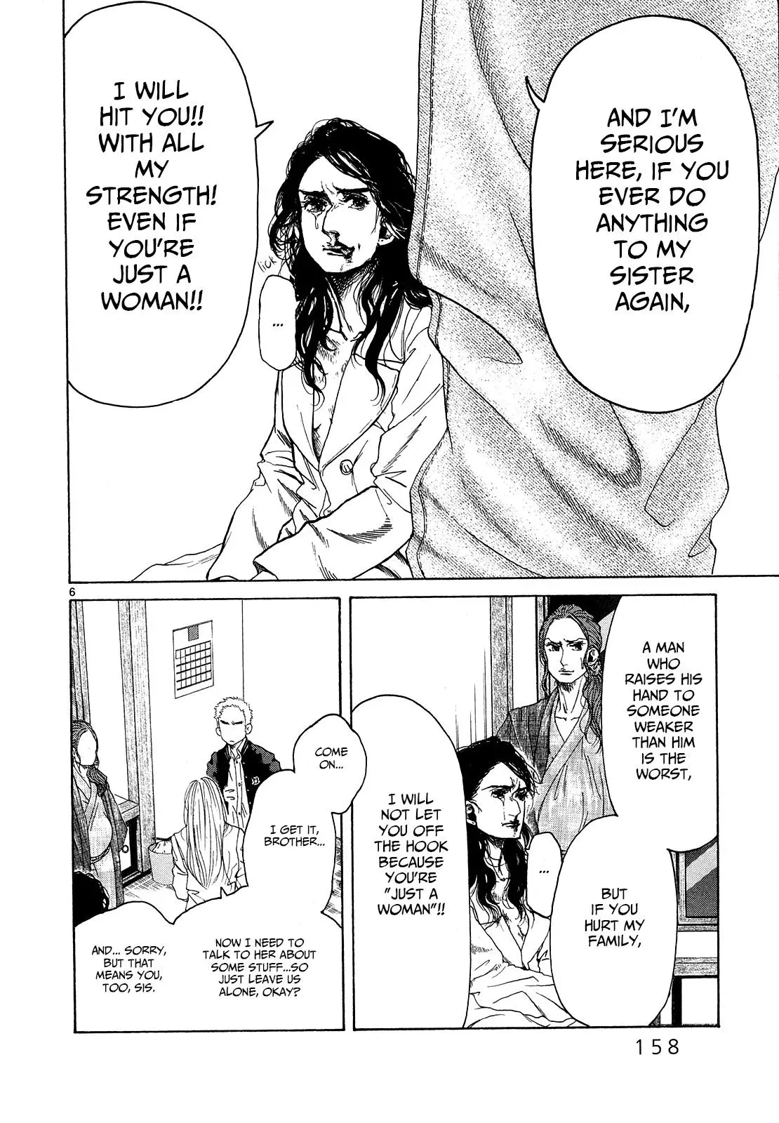 Read Gunjō chapter 25 image 5 on Lezhin