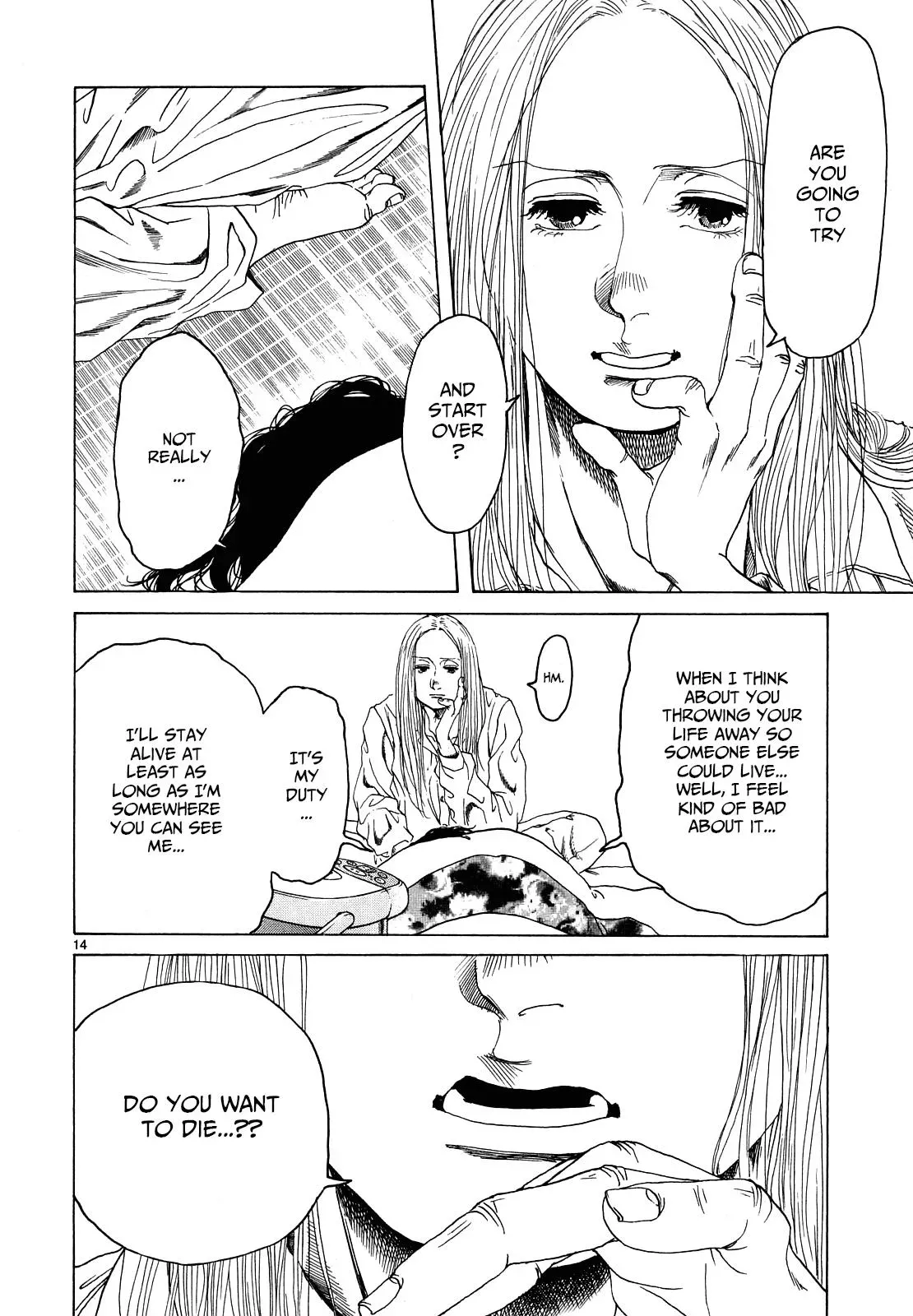 Read Gunjō chapter 26 image 12 on Lezhin