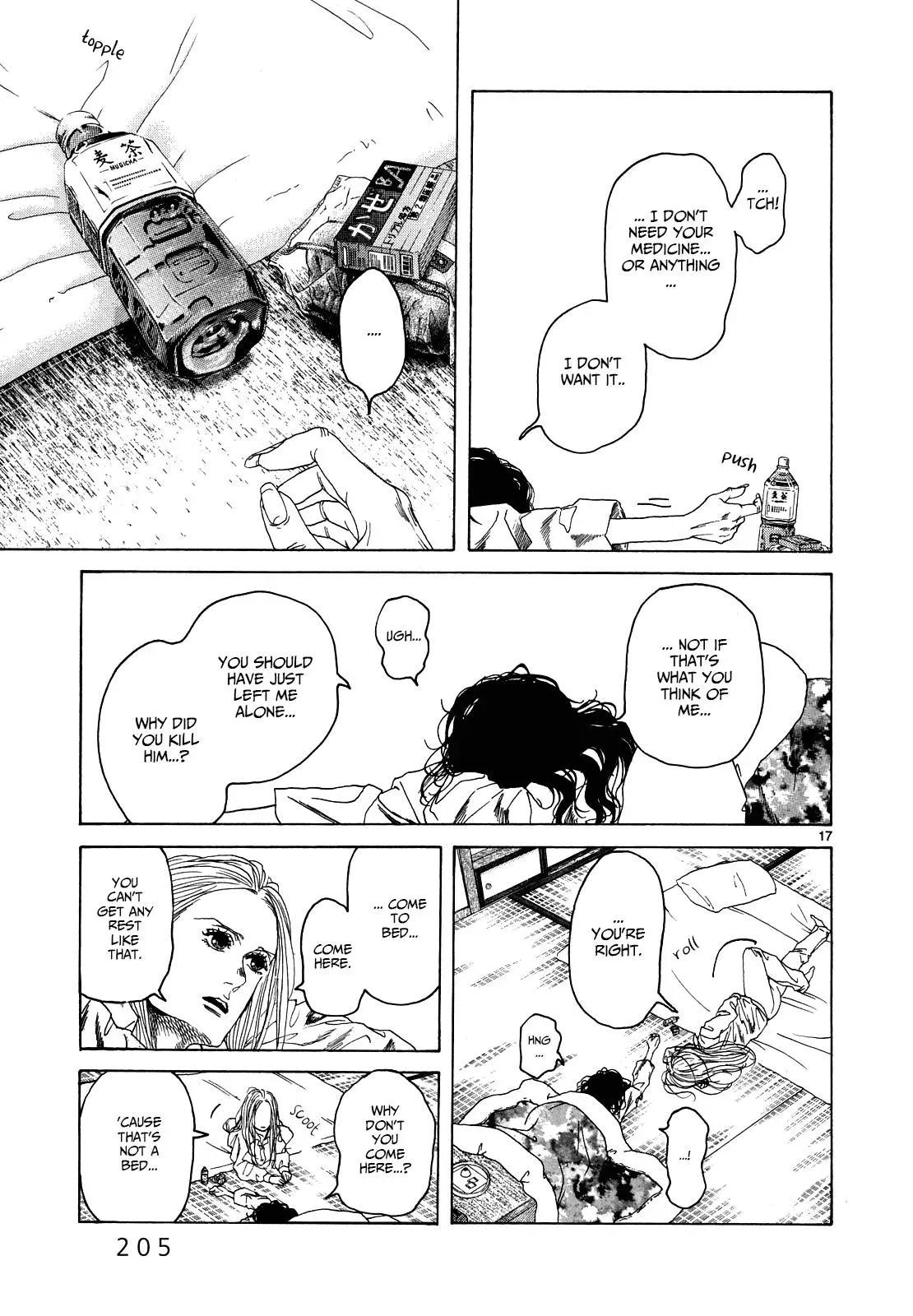 Read Gunjō chapter 26 image 15 on Lezhin