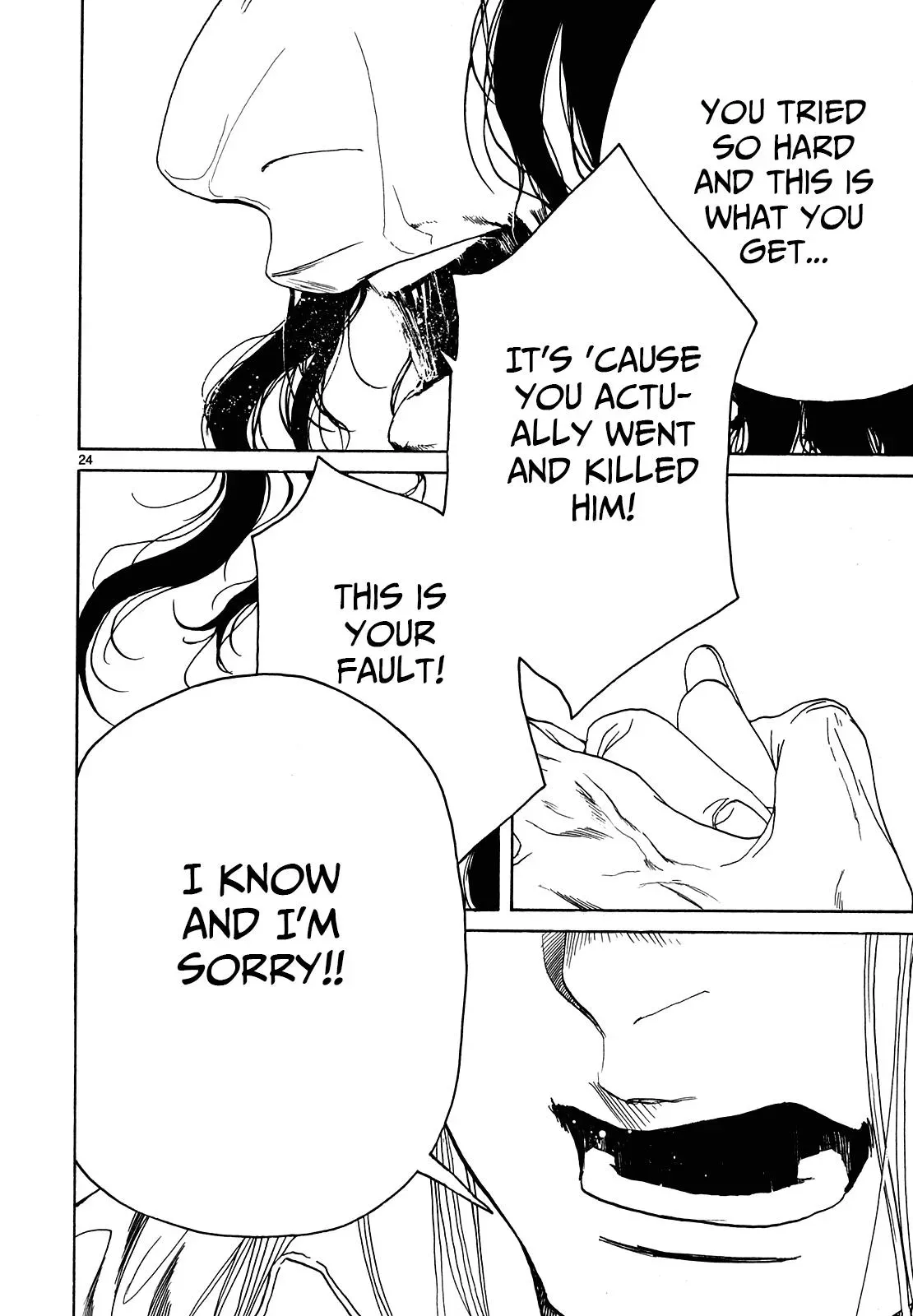 Read Gunjō chapter 26 image 22 on Lezhin