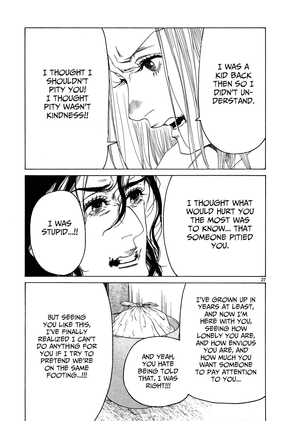 Read Gunjō chapter 26 image 25 on Lezhin
