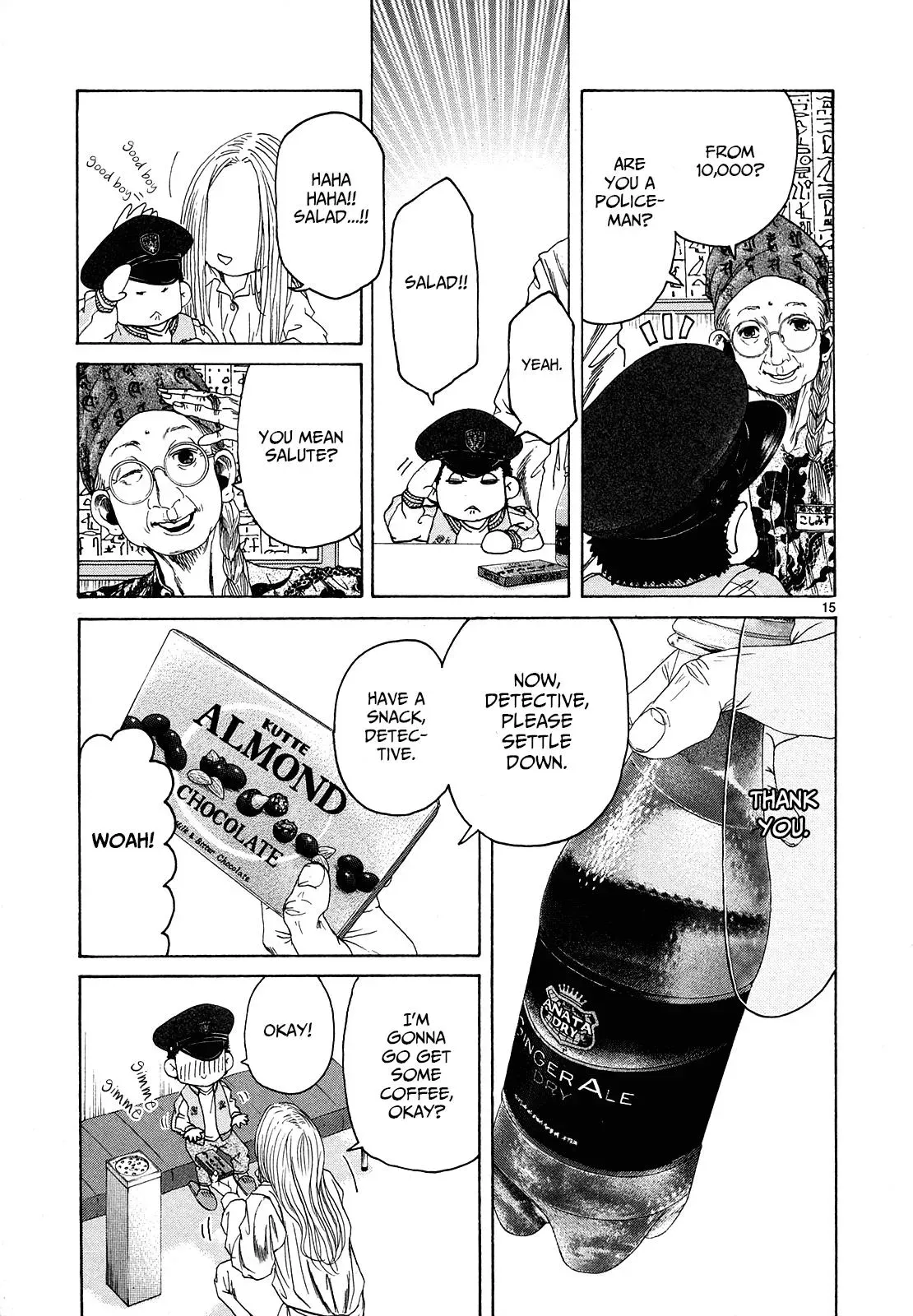 Read Gunjō chapter 27 image 14 on Lezhin